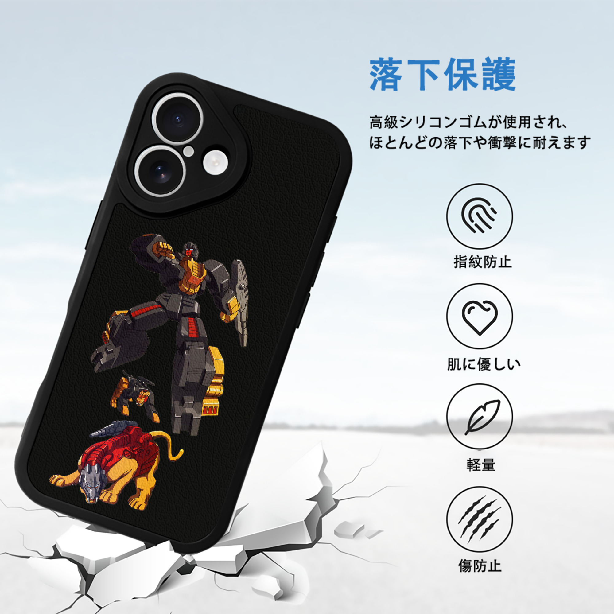  【iPhone 16シリーズ対応】シリコンスマホケース（レザー調） 材質：シリコン