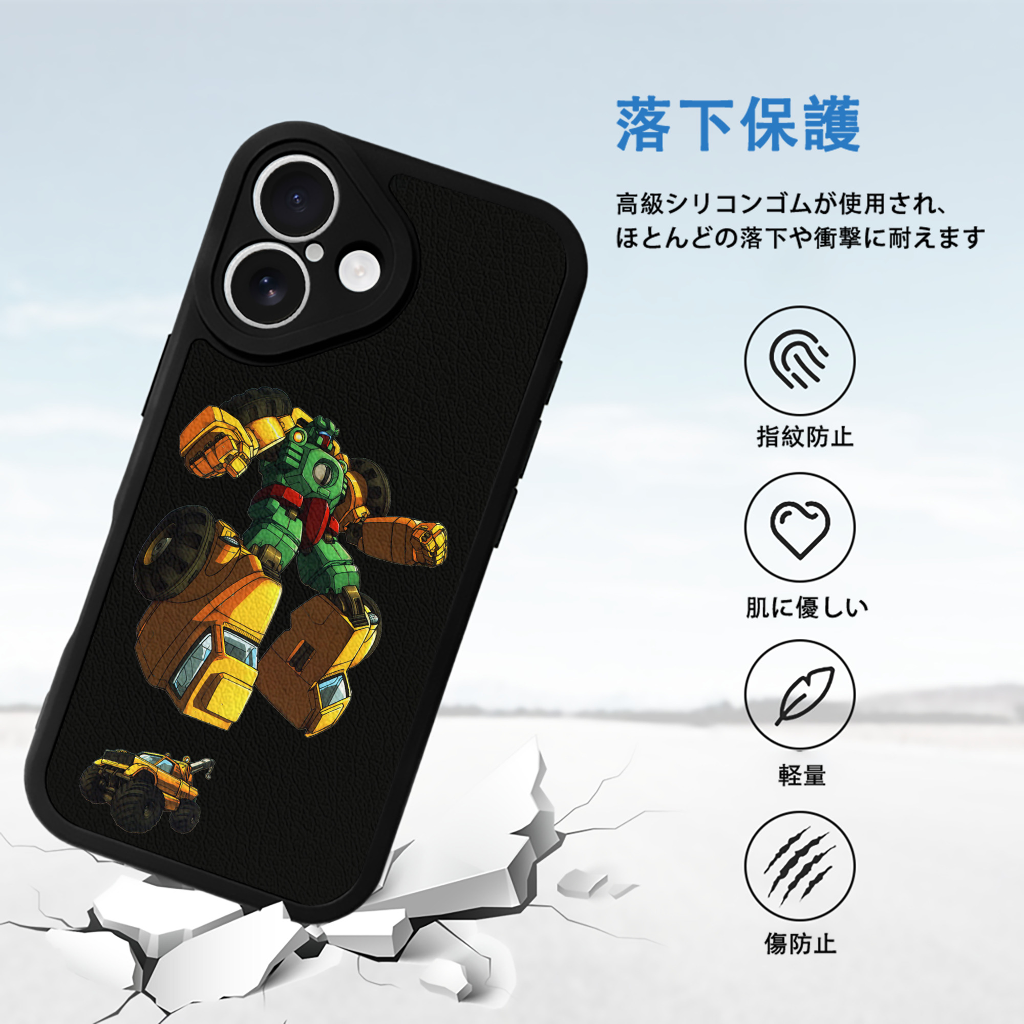  【iPhone 16シリーズ対応】シリコンスマホケース（レザー調） 材質：シリコン