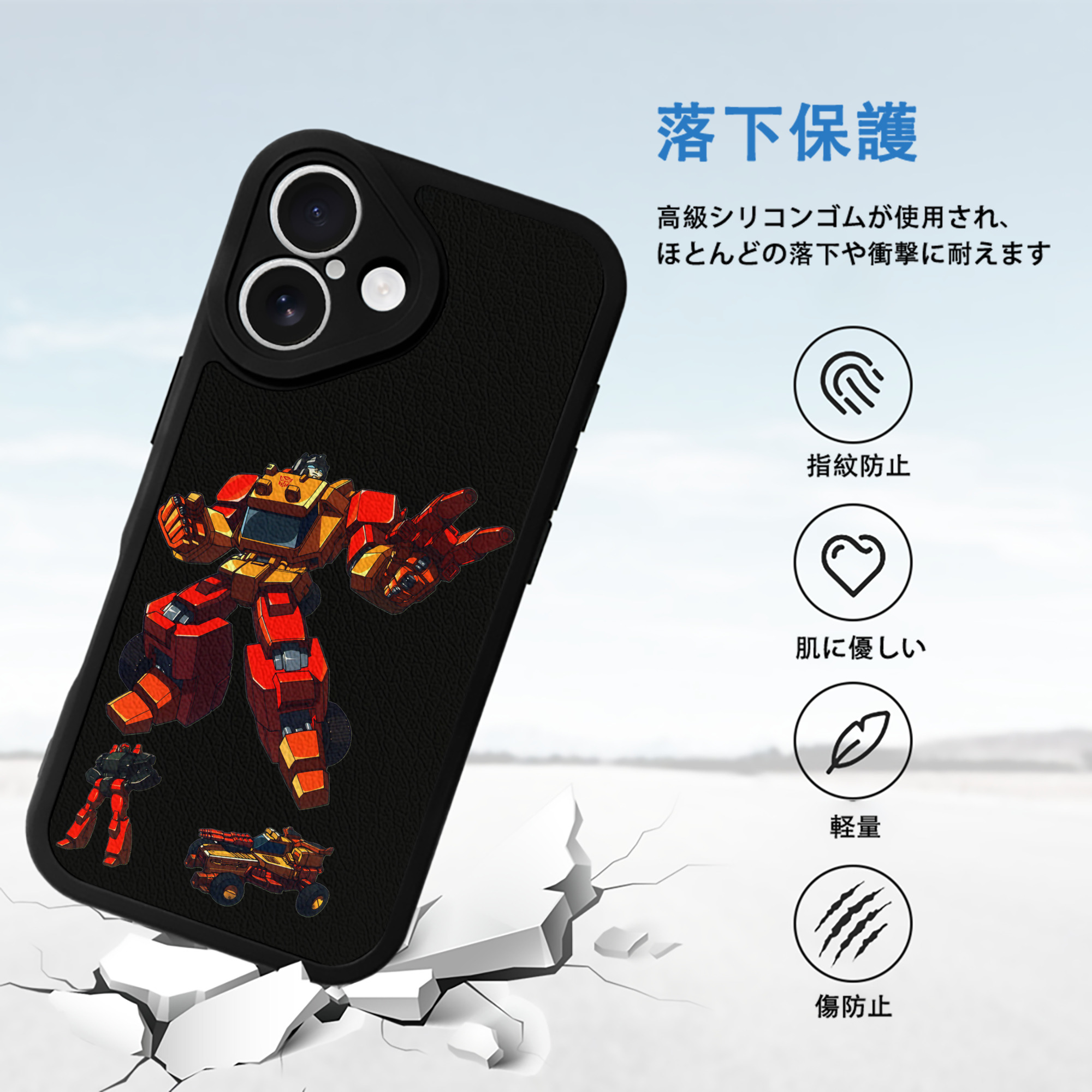  【iPhone 16シリーズ対応】シリコンスマホケース（レザー調） 材質：シリコン