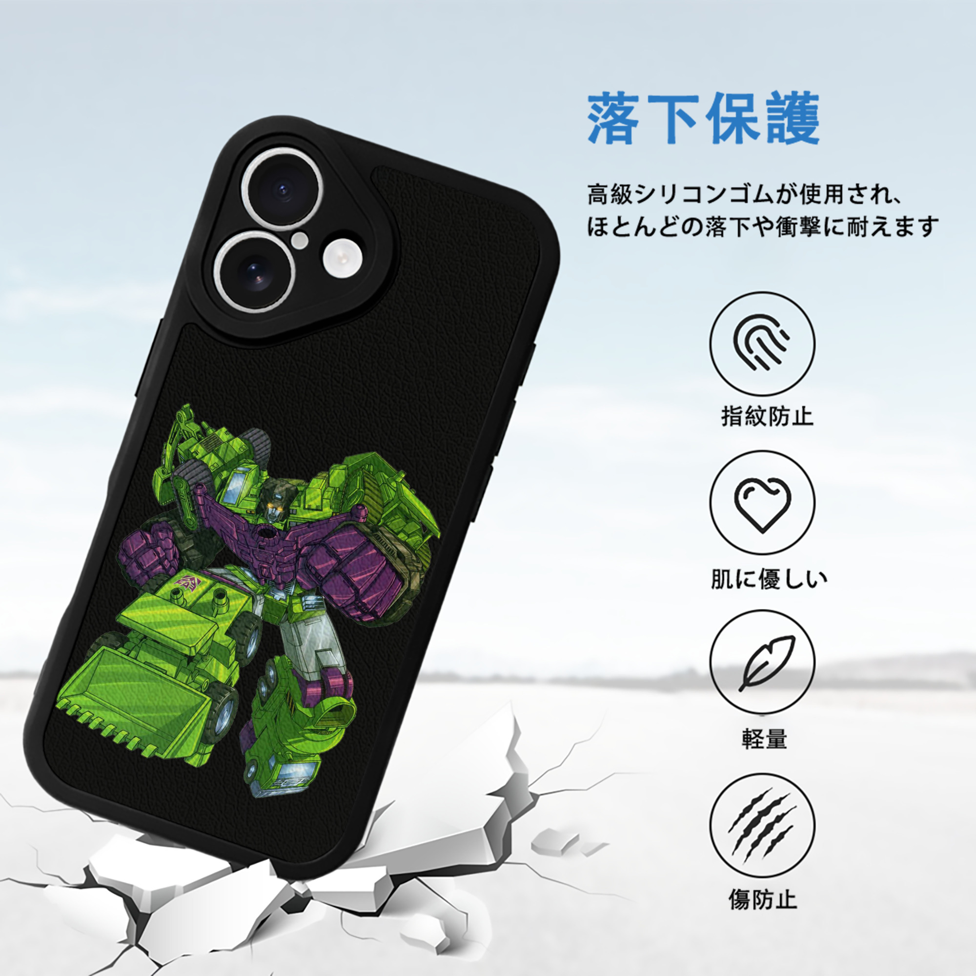  【iPhone 16シリーズ対応】シリコンスマホケース（レザー調） 材質：シリコン