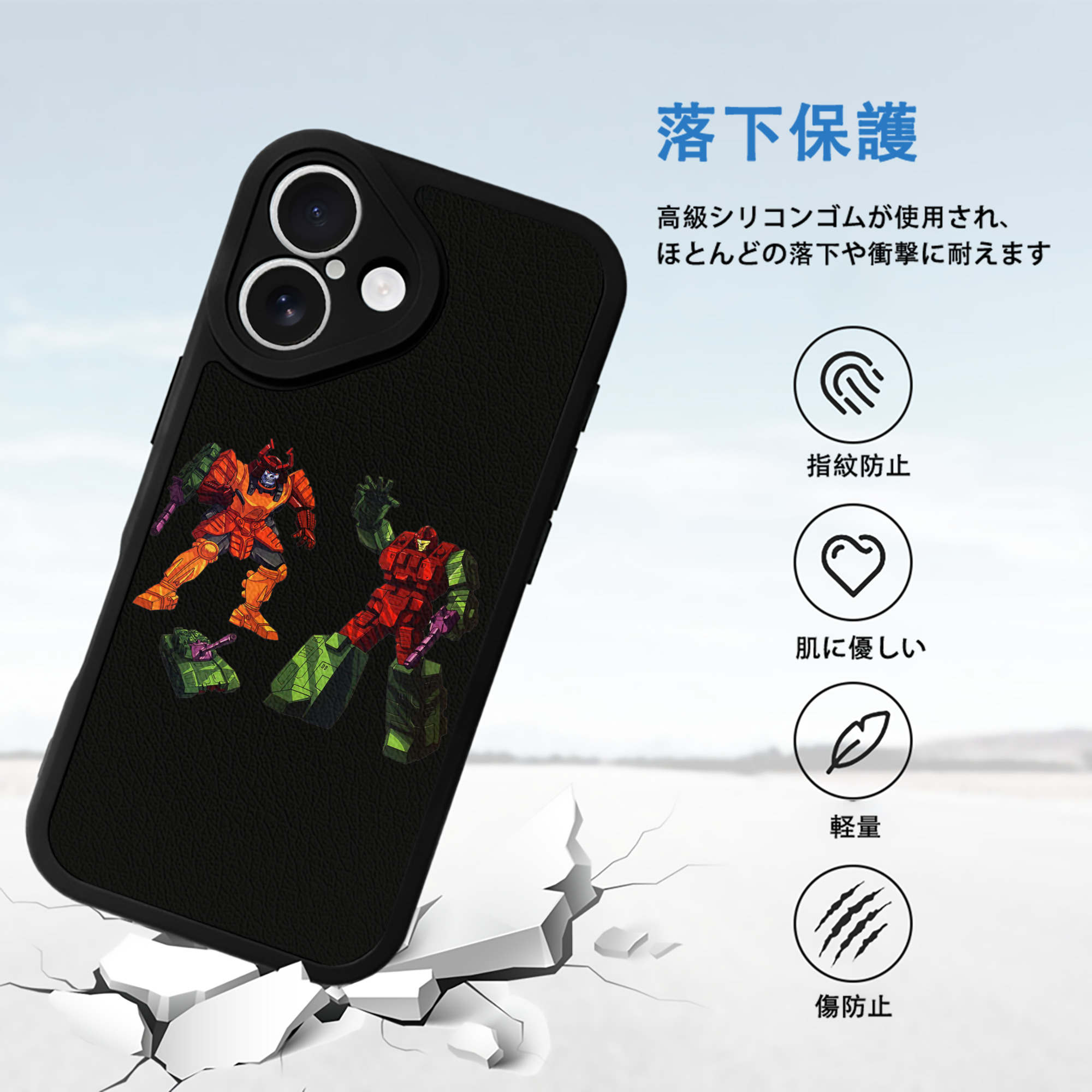  【iPhone 16シリーズ対応】シリコンスマホケース（レザー調） 材質：シリコン