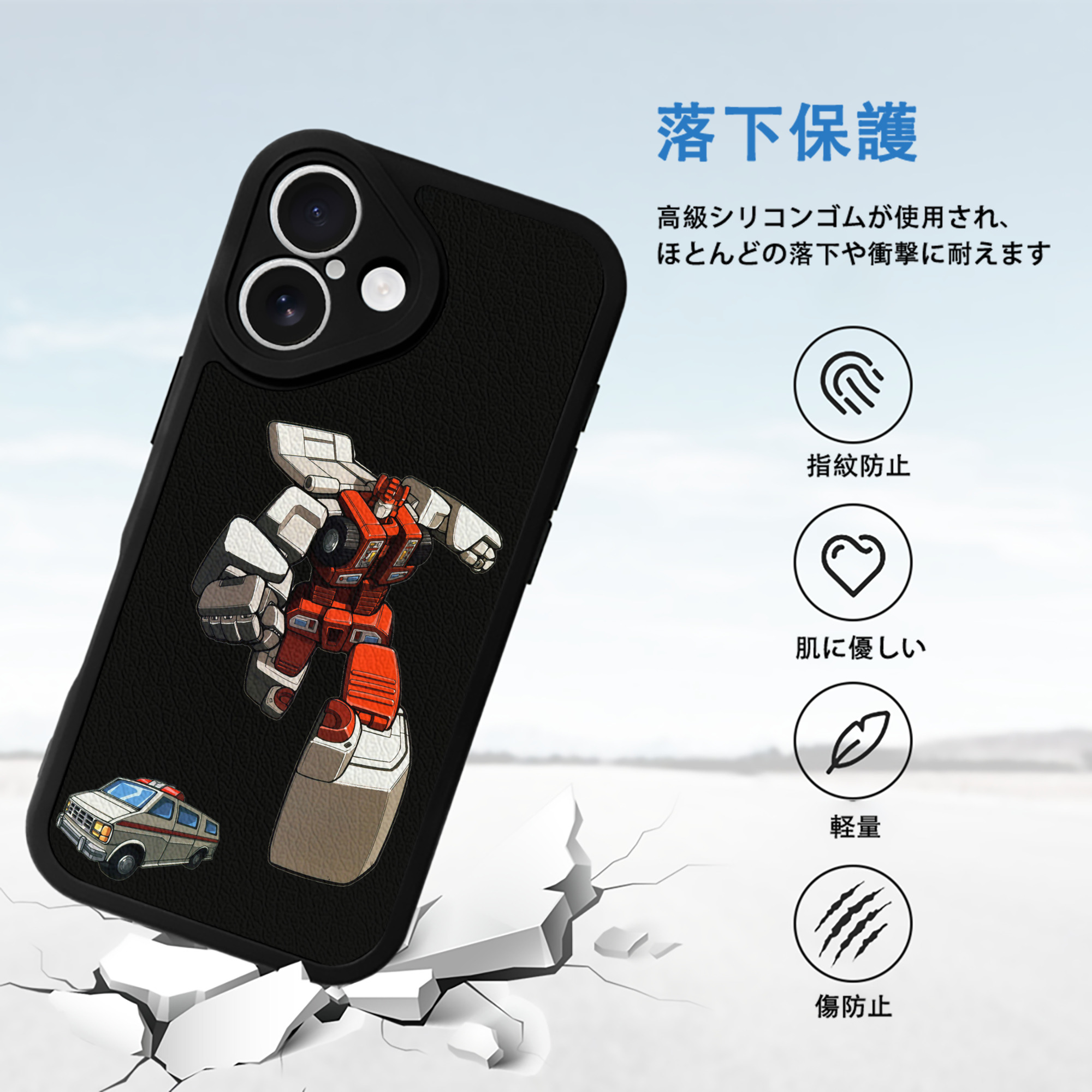  【iPhone 16シリーズ対応】シリコンスマホケース（レザー調） 材質：シリコン