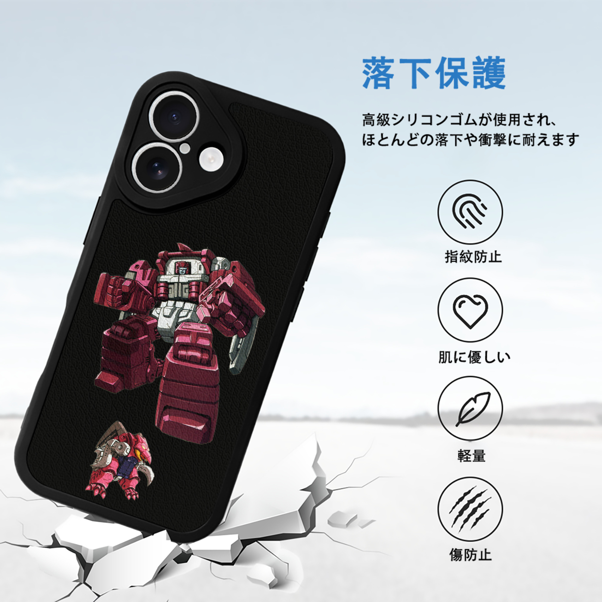  【iPhone 16シリーズ対応】シリコンスマホケース（レザー調） 材質：シリコン