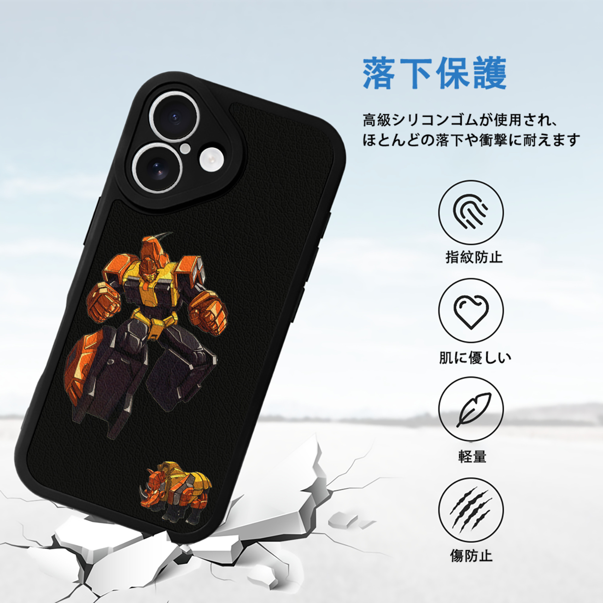  【iPhone 16シリーズ対応】シリコンスマホケース（レザー調） 材質：シリコン