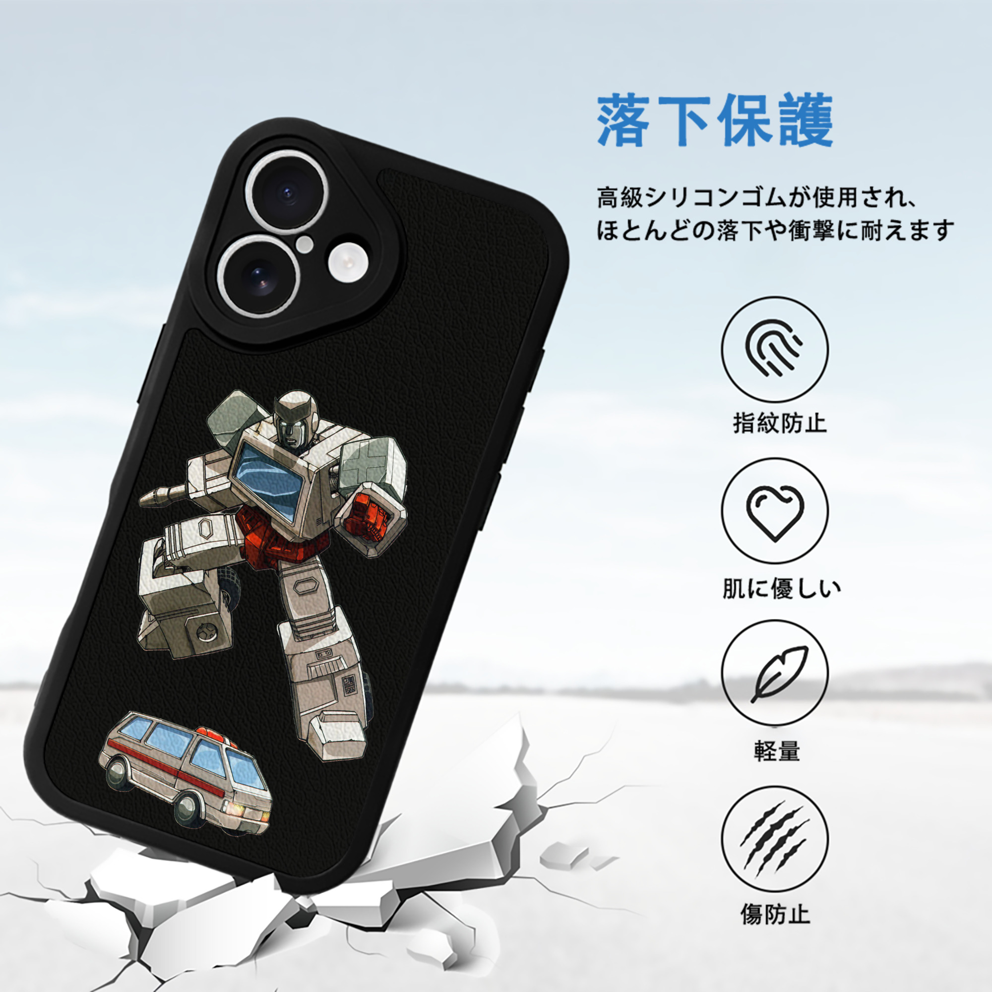  【iPhone 16シリーズ対応】シリコンスマホケース（レザー調） 材質：シリコン
