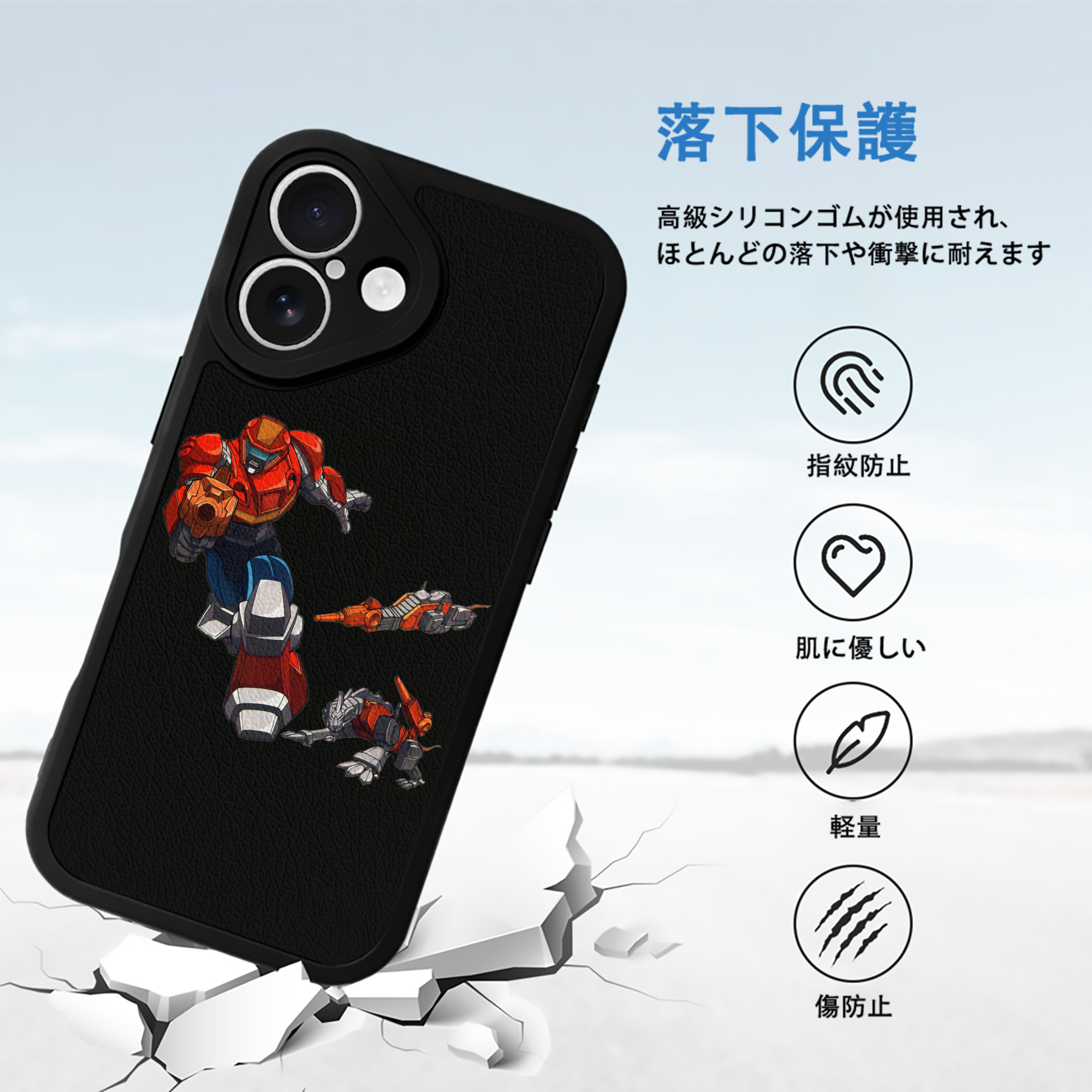  【iPhone 16シリーズ対応】シリコンスマホケース（レザー調） 材質：シリコン