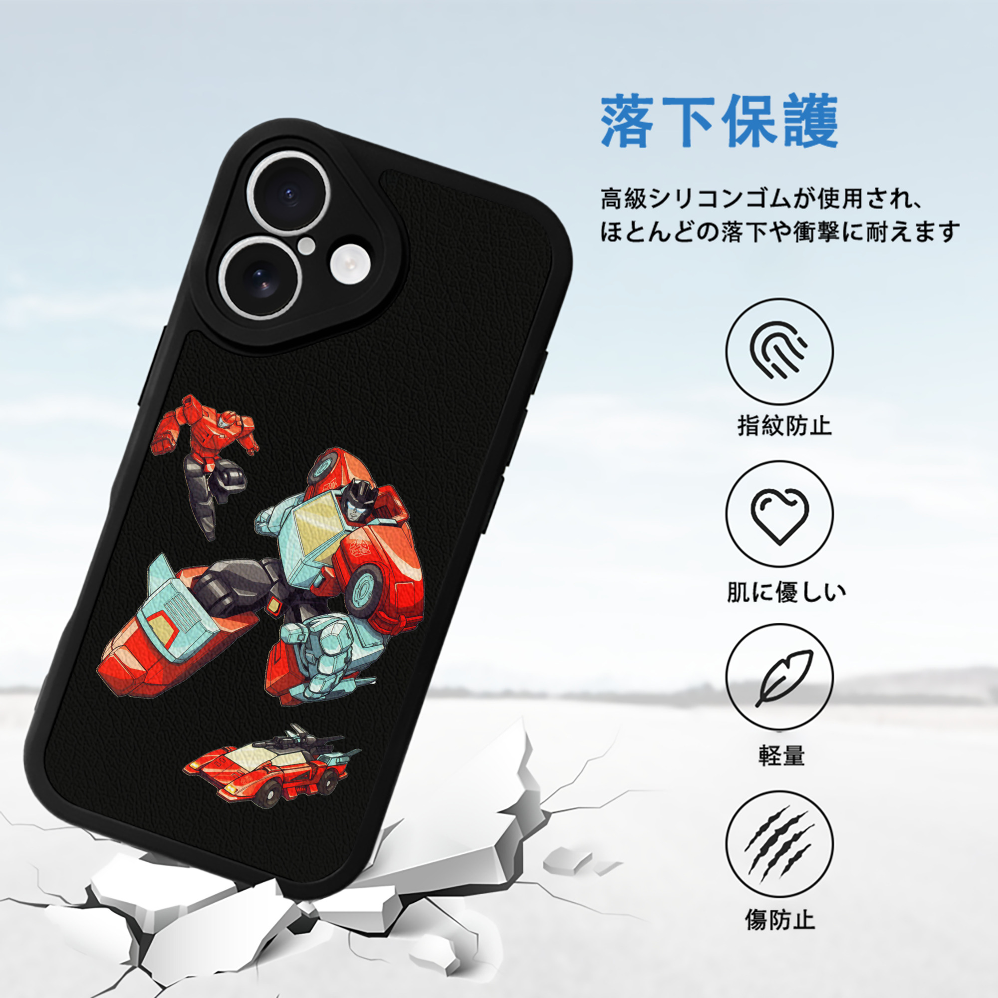  【iPhone 16シリーズ対応】シリコンスマホケース（レザー調） 材質：シリコン