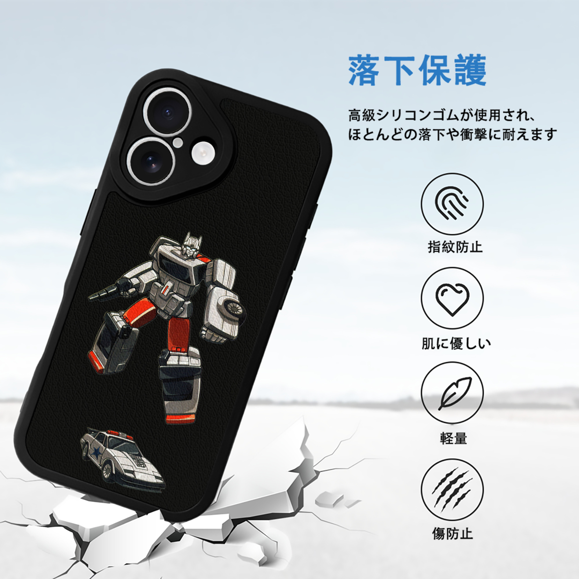  【iPhone 16シリーズ対応】シリコンスマホケース（レザー調） 材質：シリコン