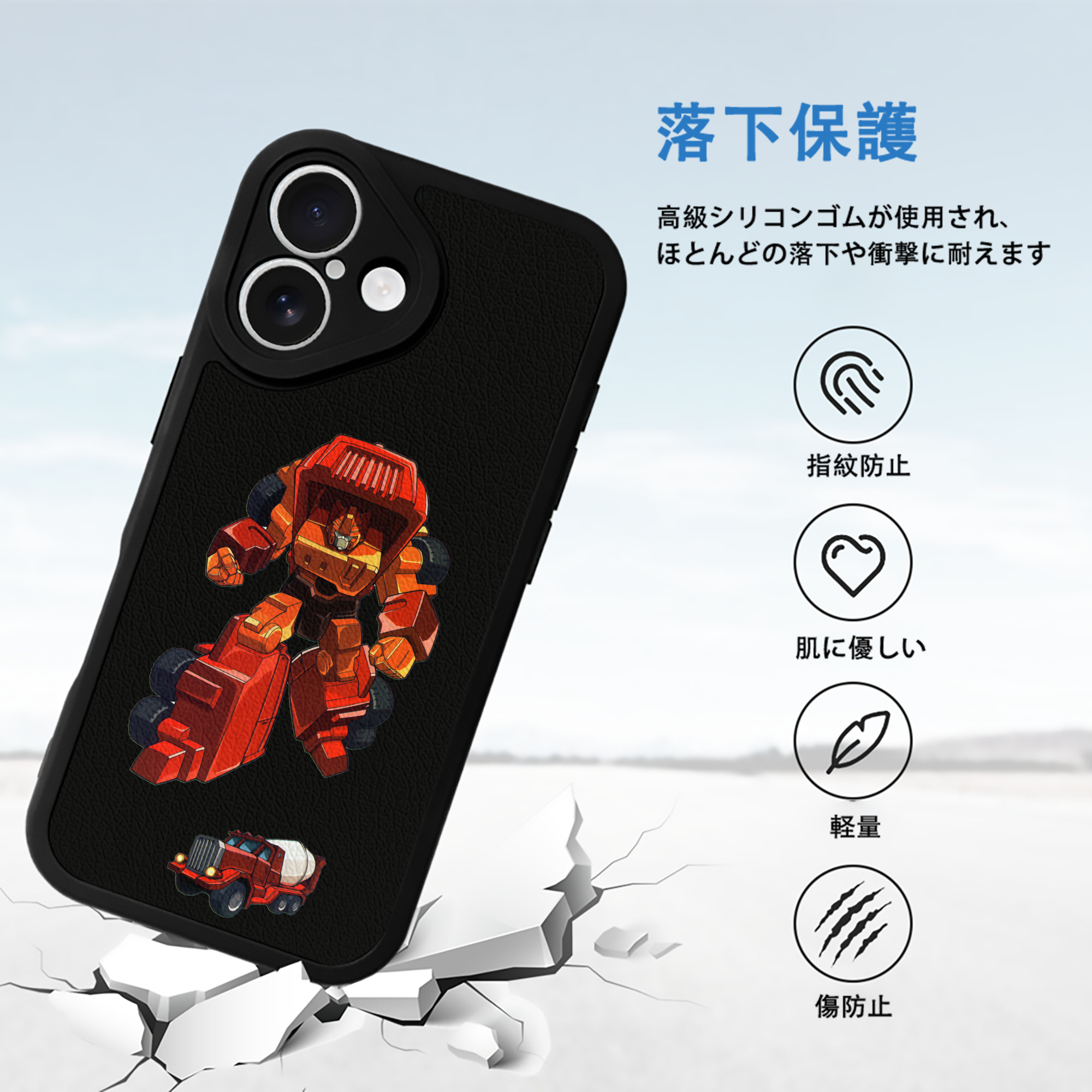  【iPhone 16シリーズ対応】シリコンスマホケース（レザー調） 材質：シリコン