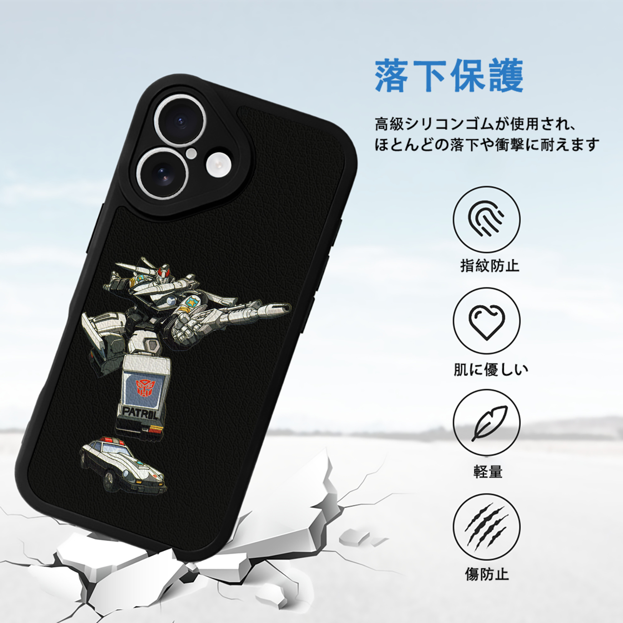 【iPhone 16シリーズ対応】シリコンスマホケース（レザー調） 材質：シリコン
