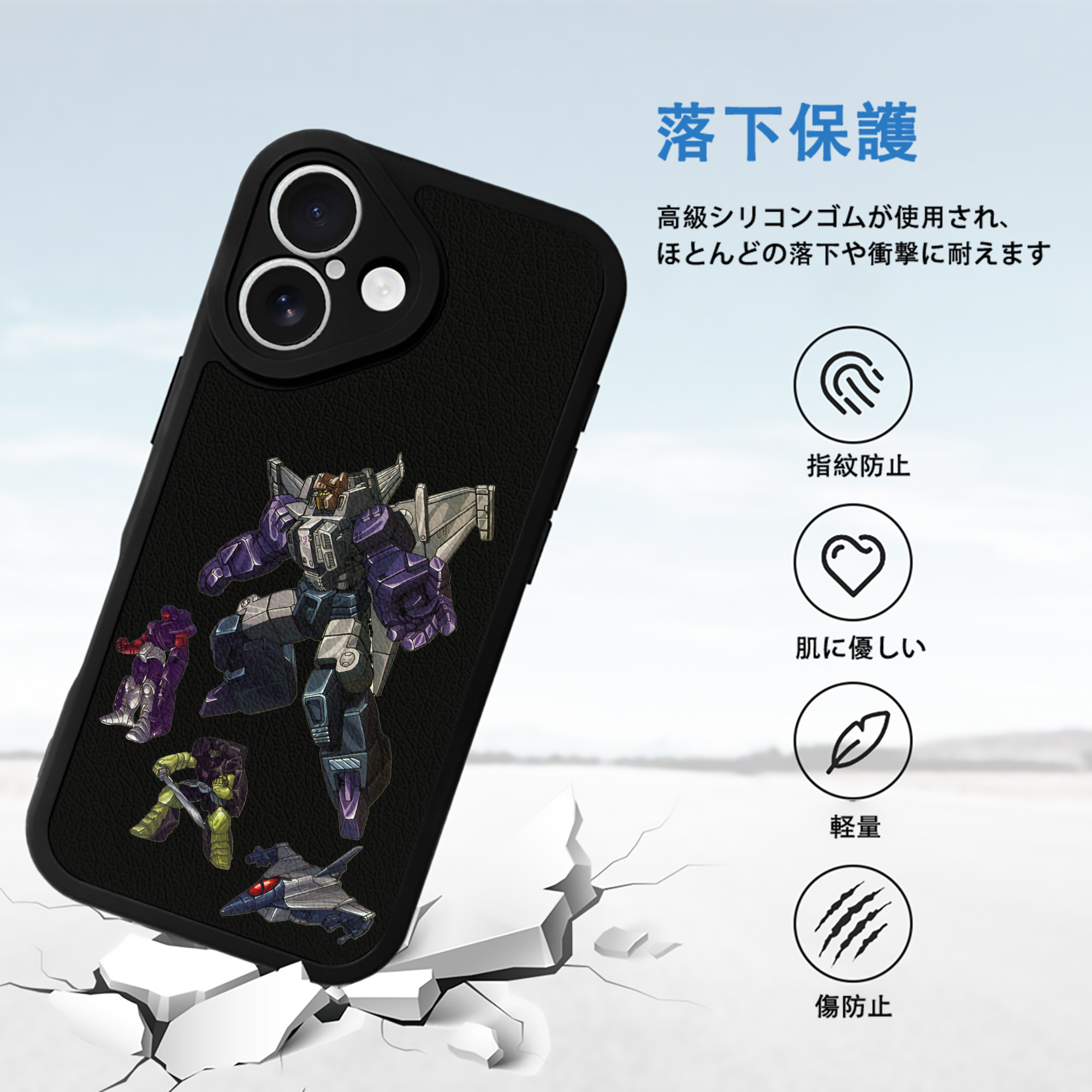  【iPhone 16シリーズ対応】シリコンスマホケース（レザー調） 材質：シリコン