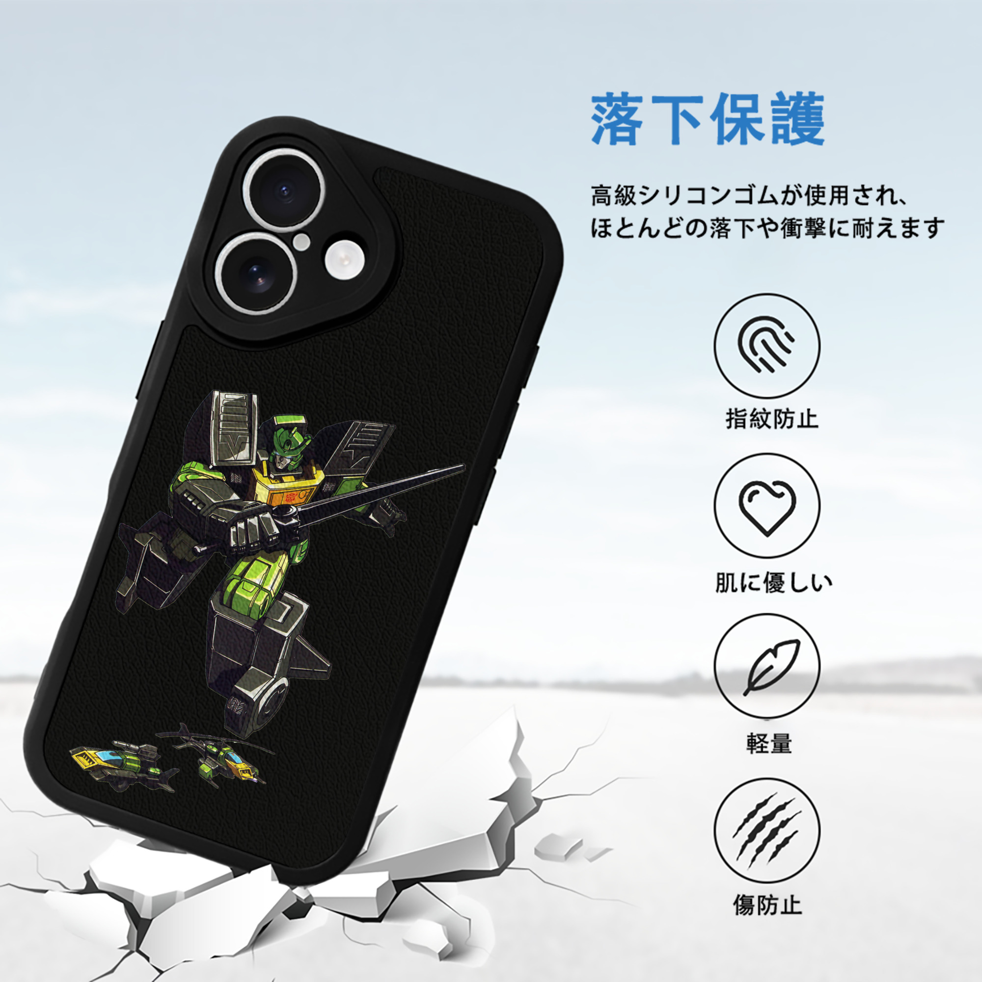  【iPhone 16シリーズ対応】シリコンスマホケース（レザー調） 材質：シリコン