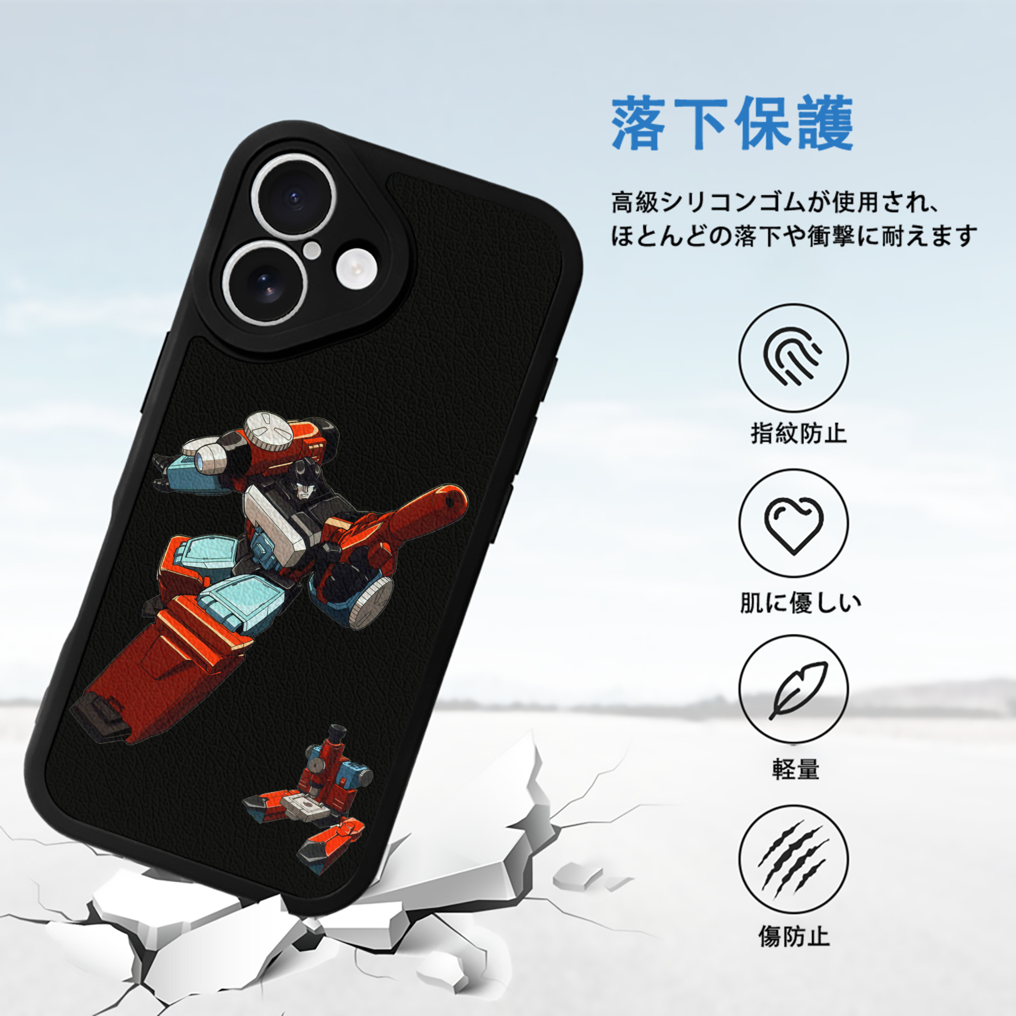  【iPhone 16シリーズ対応】シリコンスマホケース（レザー調） 材質：シリコン