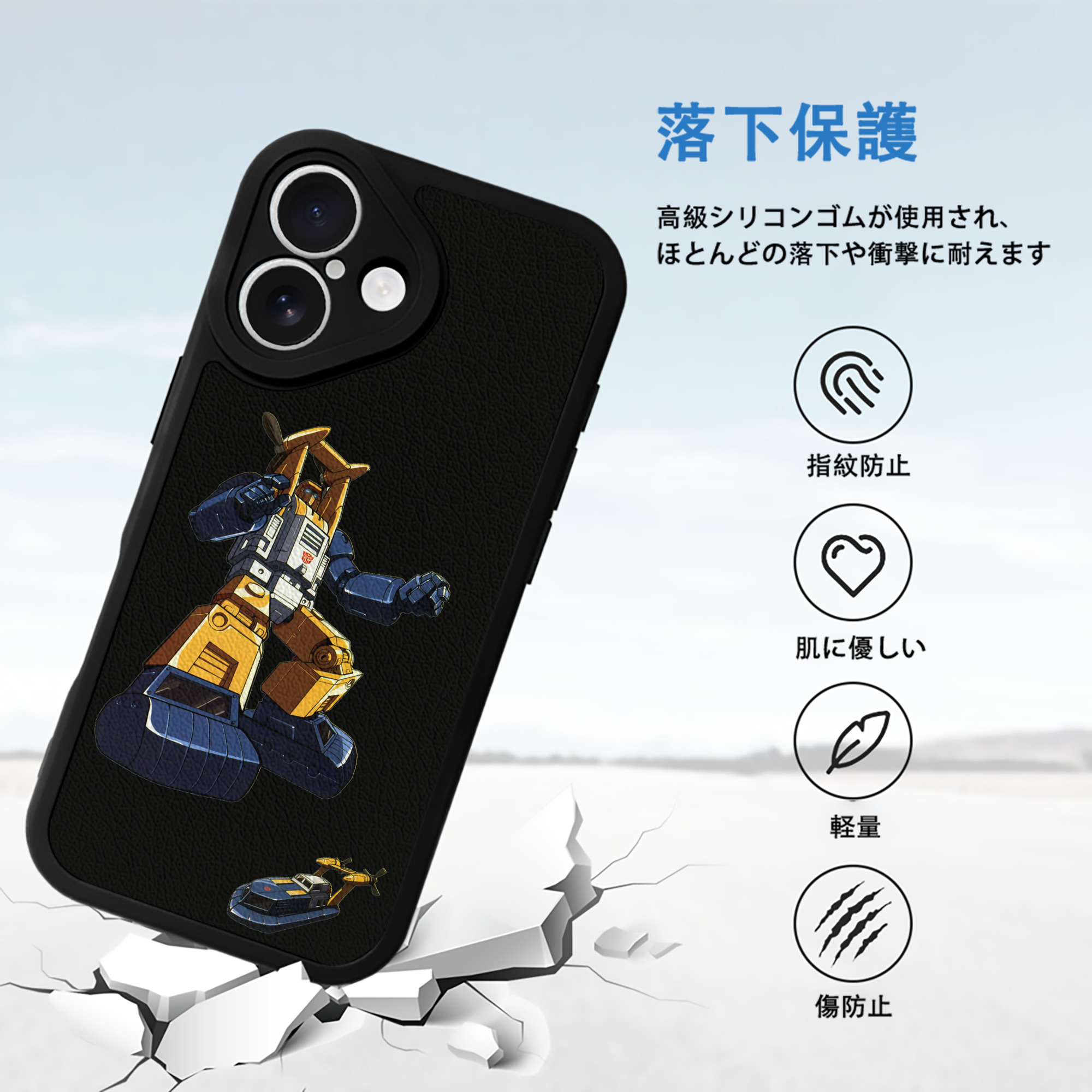  【iPhone 16シリーズ対応】シリコンスマホケース（レザー調） 材質：シリコン