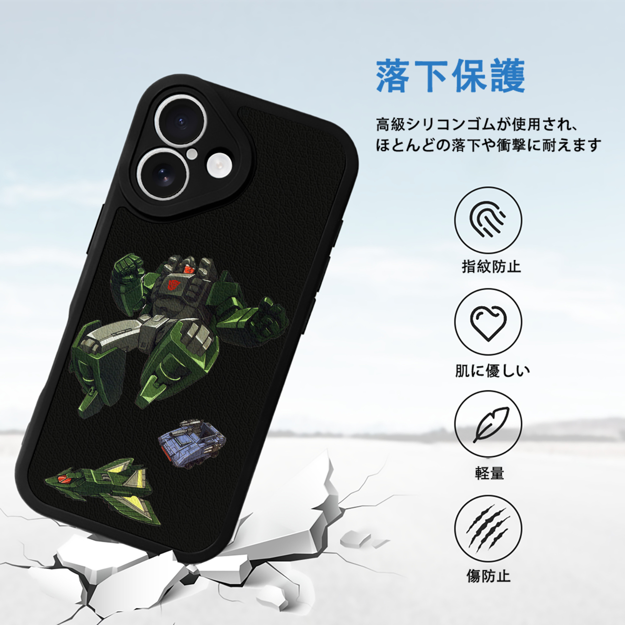  【iPhone 16シリーズ対応】シリコンスマホケース（レザー調） 材質：シリコン