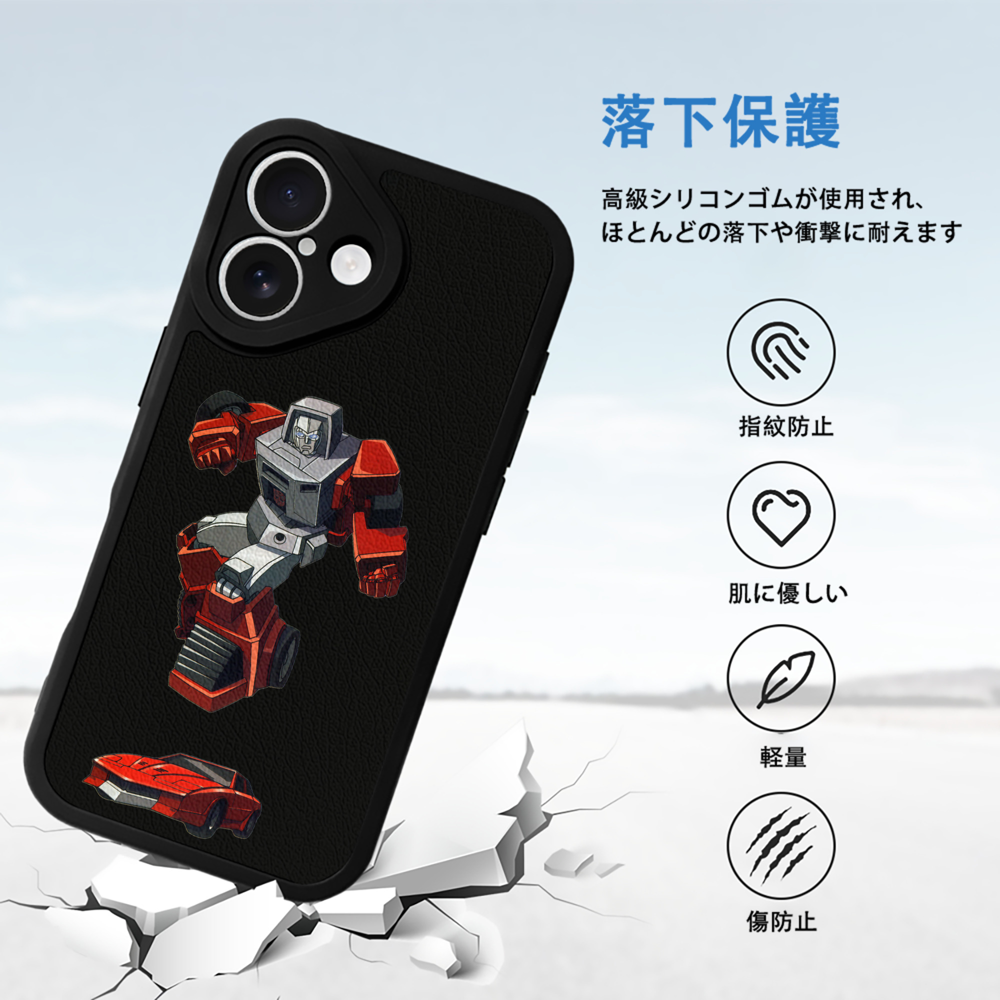  【iPhone 16シリーズ対応】シリコンスマホケース（レザー調） 材質：シリコン