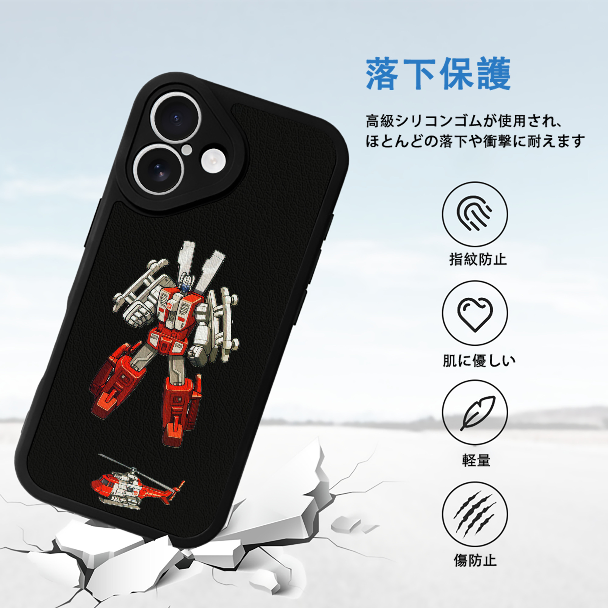  【iPhone 16シリーズ対応】シリコンスマホケース（レザー調） 材質：シリコン