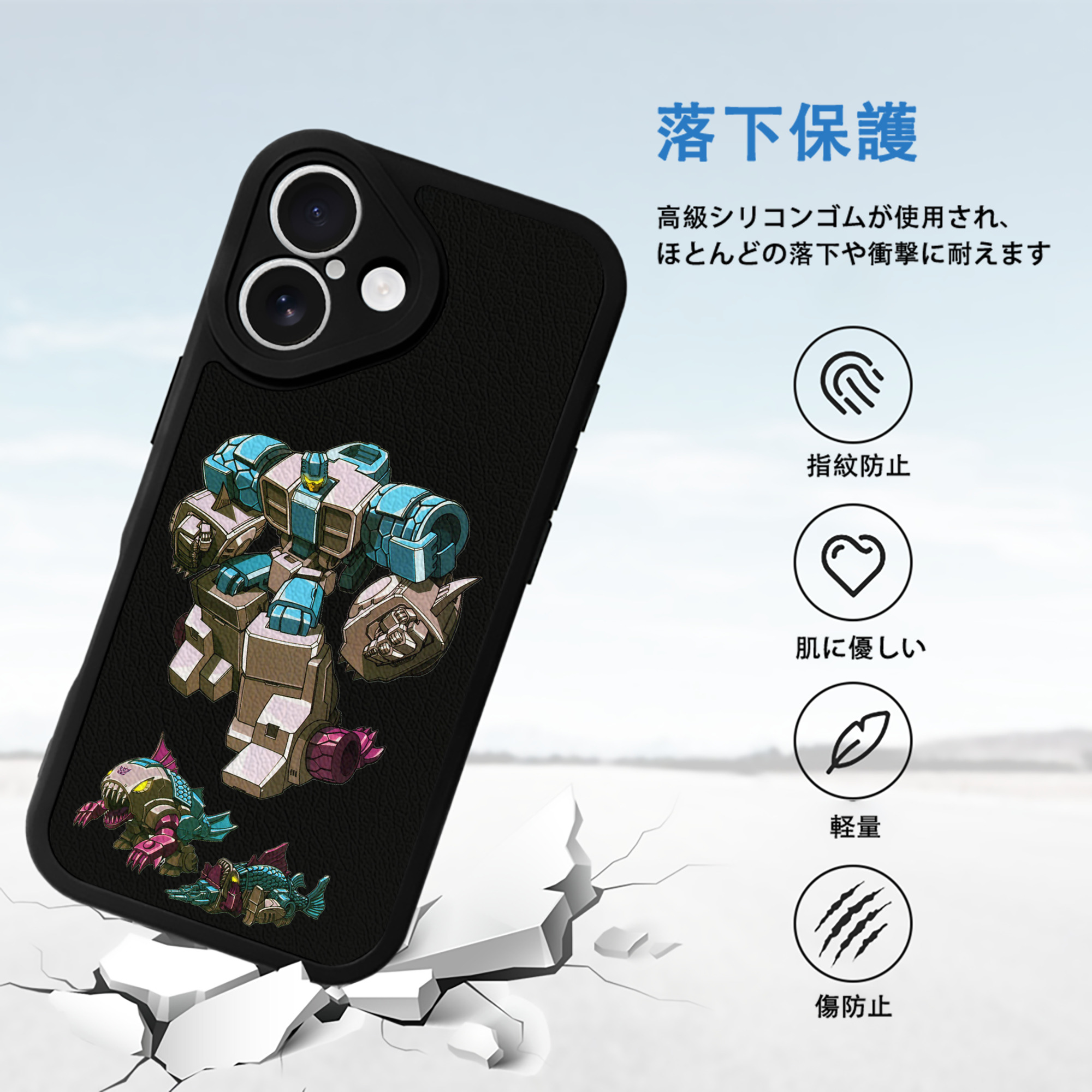  【iPhone 16シリーズ対応】シリコンスマホケース（レザー調） 材質：シリコン