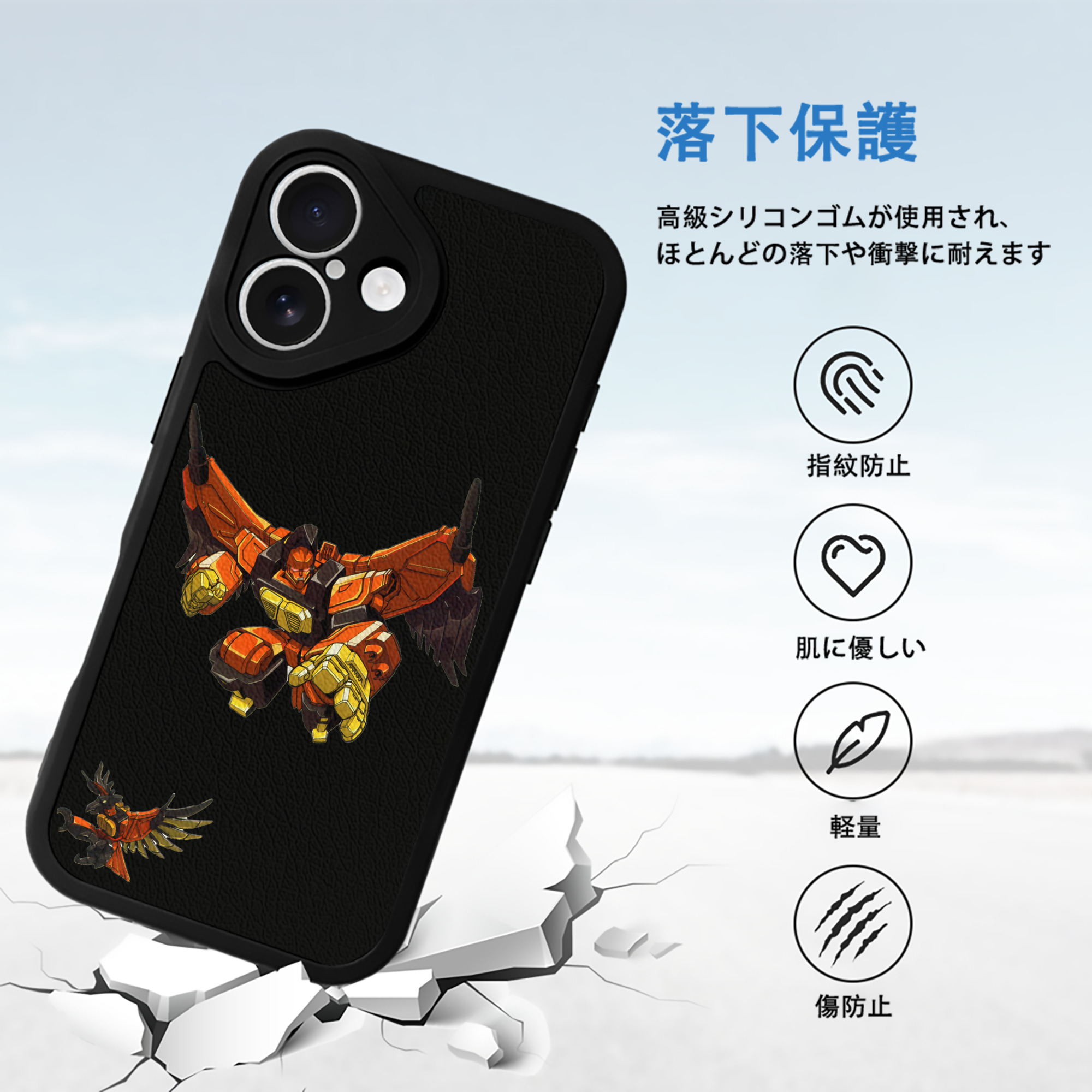  【iPhone 16シリーズ対応】シリコンスマホケース（レザー調） 材質：シリコン