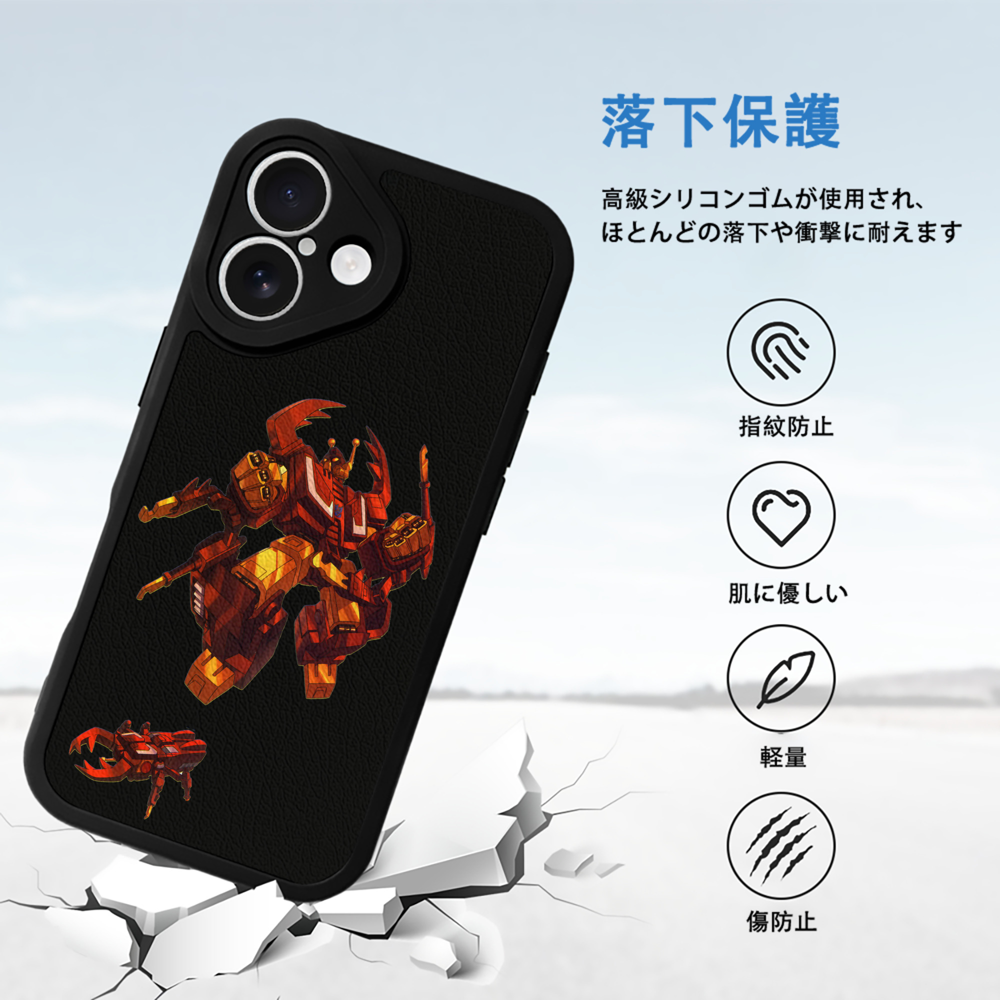  【iPhone 16シリーズ対応】シリコンスマホケース（レザー調） 材質：シリコン