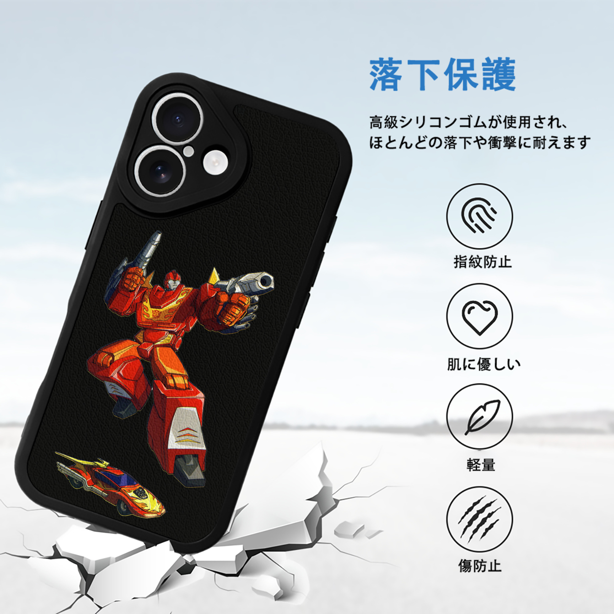  【iPhone 16シリーズ対応】シリコンスマホケース（レザー調） 材質：シリコン