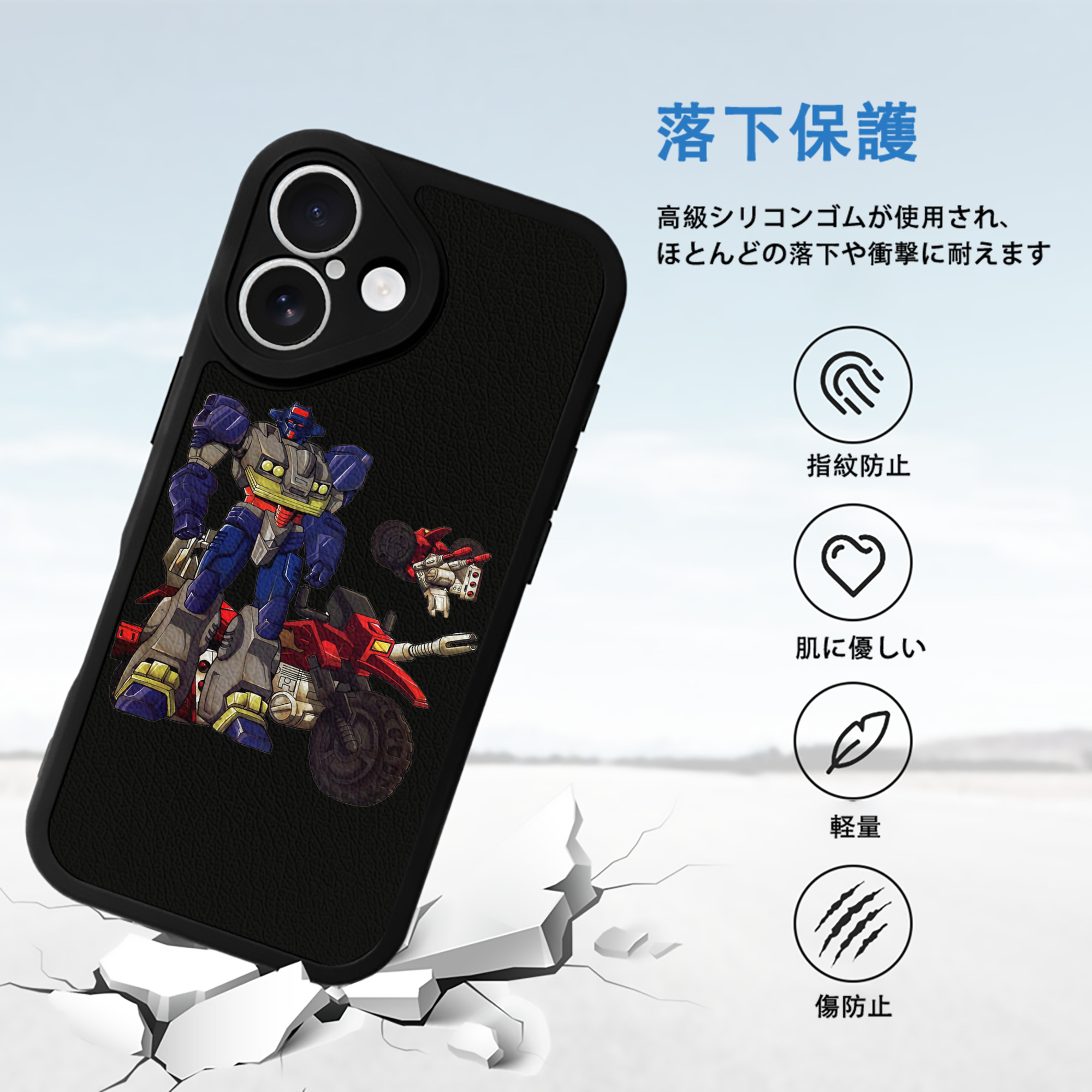  【iPhone 16シリーズ対応】シリコンスマホケース（レザー調） 材質：シリコン