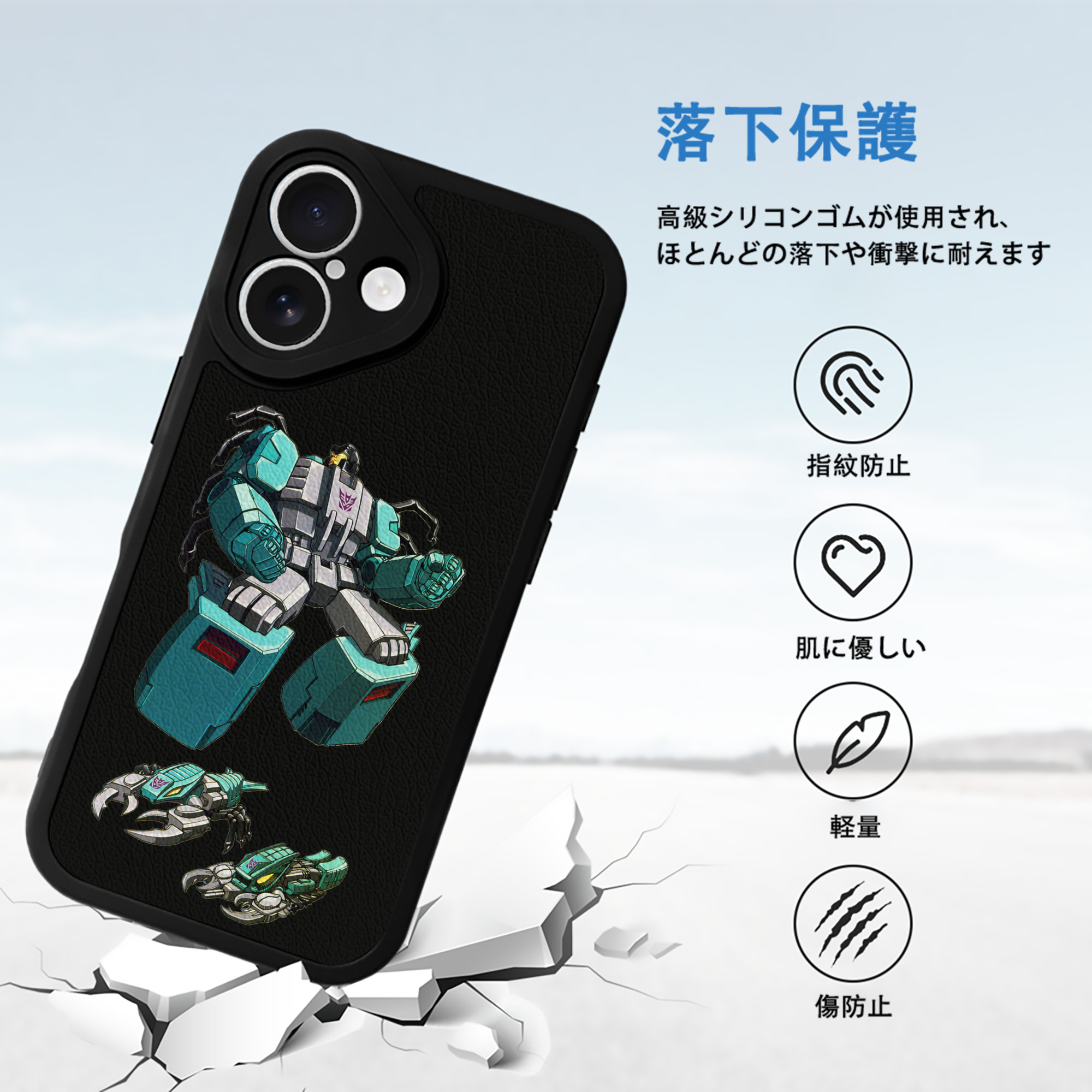  【iPhone 16シリーズ対応】シリコンスマホケース（レザー調） 材質：シリコン