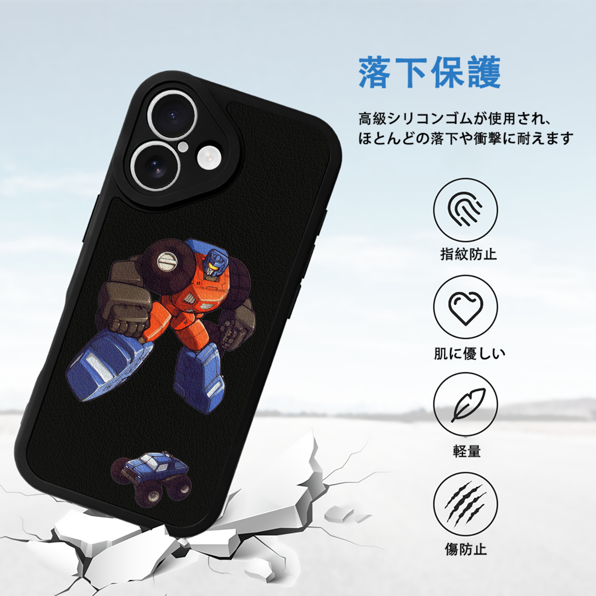  【iPhone 16シリーズ対応】シリコンスマホケース（レザー調） 材質：シリコン