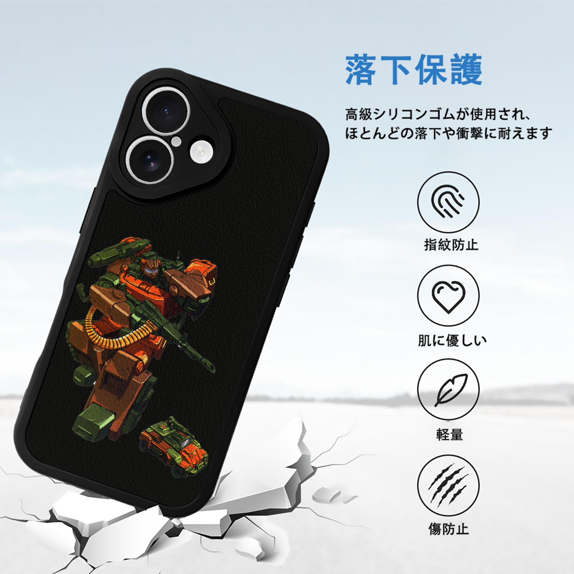  【iPhone 16シリーズ対応】シリコンスマホケース（レザー調） 材質：シリコン