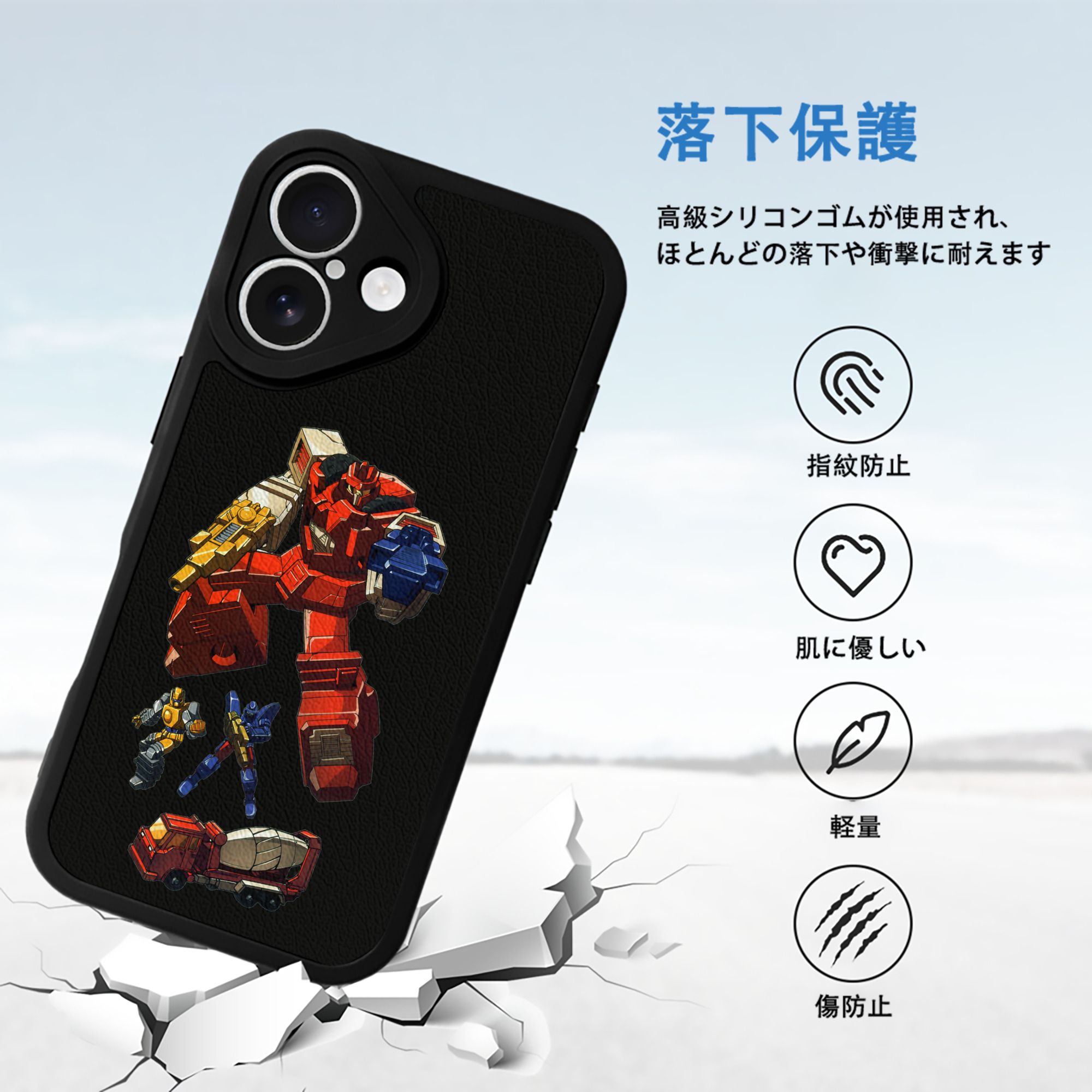  【iPhone 16シリーズ対応】シリコンスマホケース（レザー調） 材質：シリコン