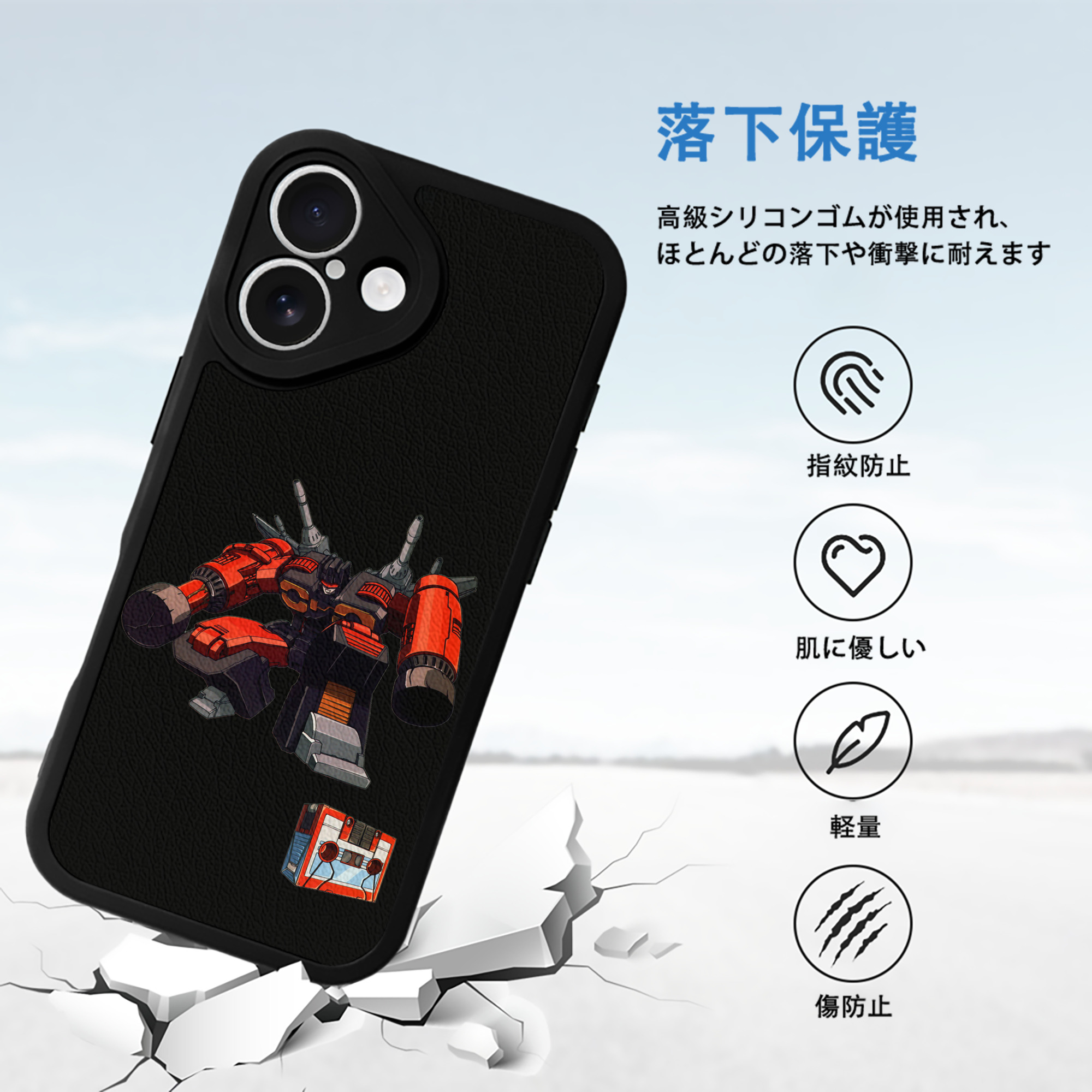  【iPhone 16シリーズ対応】シリコンスマホケース（レザー調） 材質：シリコン