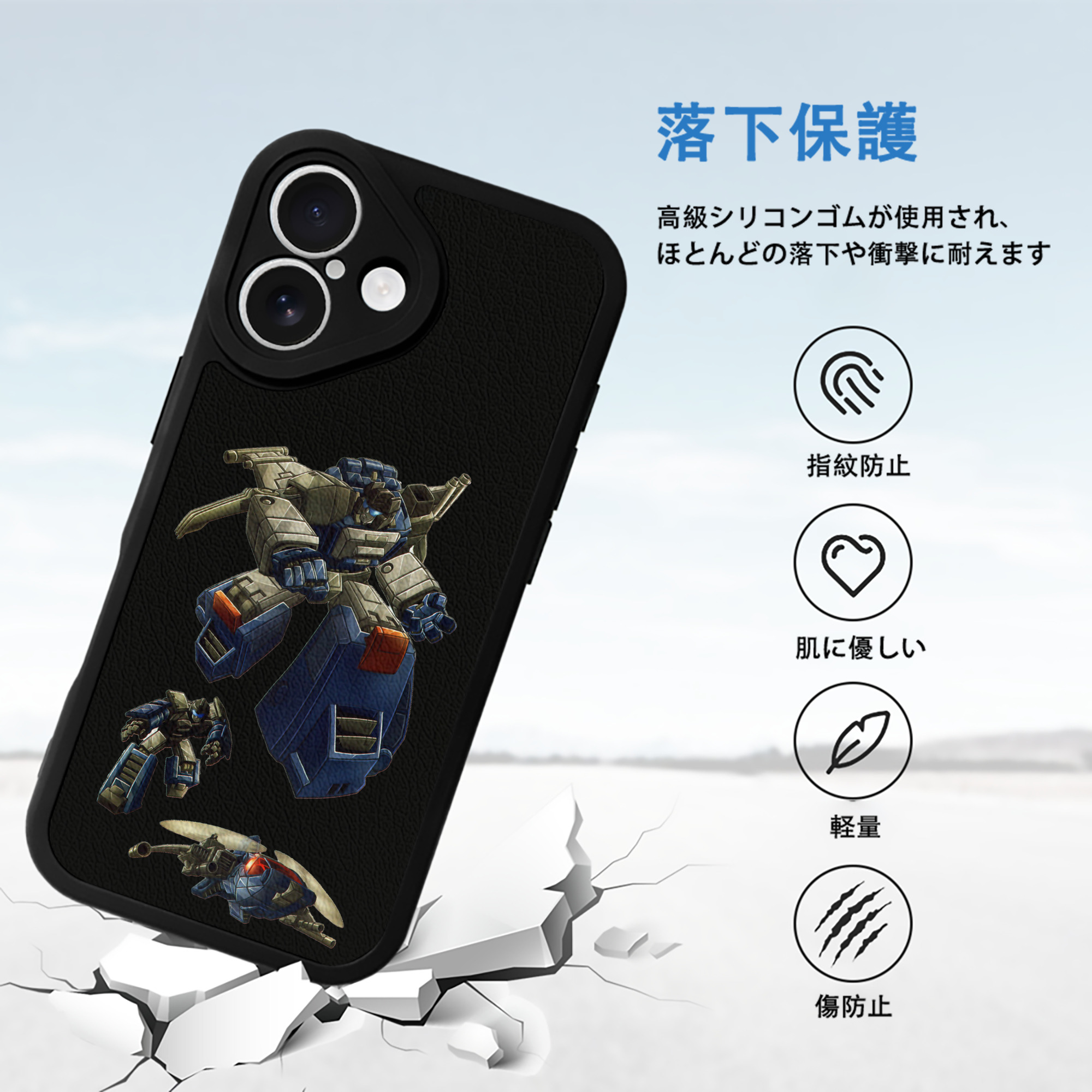  【iPhone 16シリーズ対応】シリコンスマホケース（レザー調） 材質：シリコン