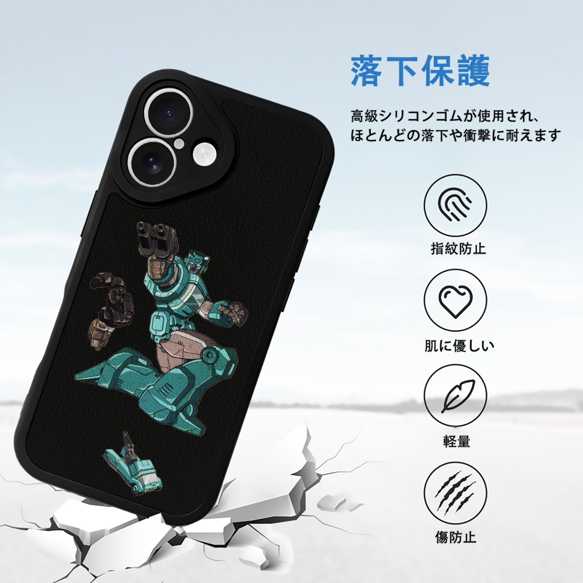  【iPhone 16シリーズ対応】シリコンスマホケース（レザー調） 材質：シリコン