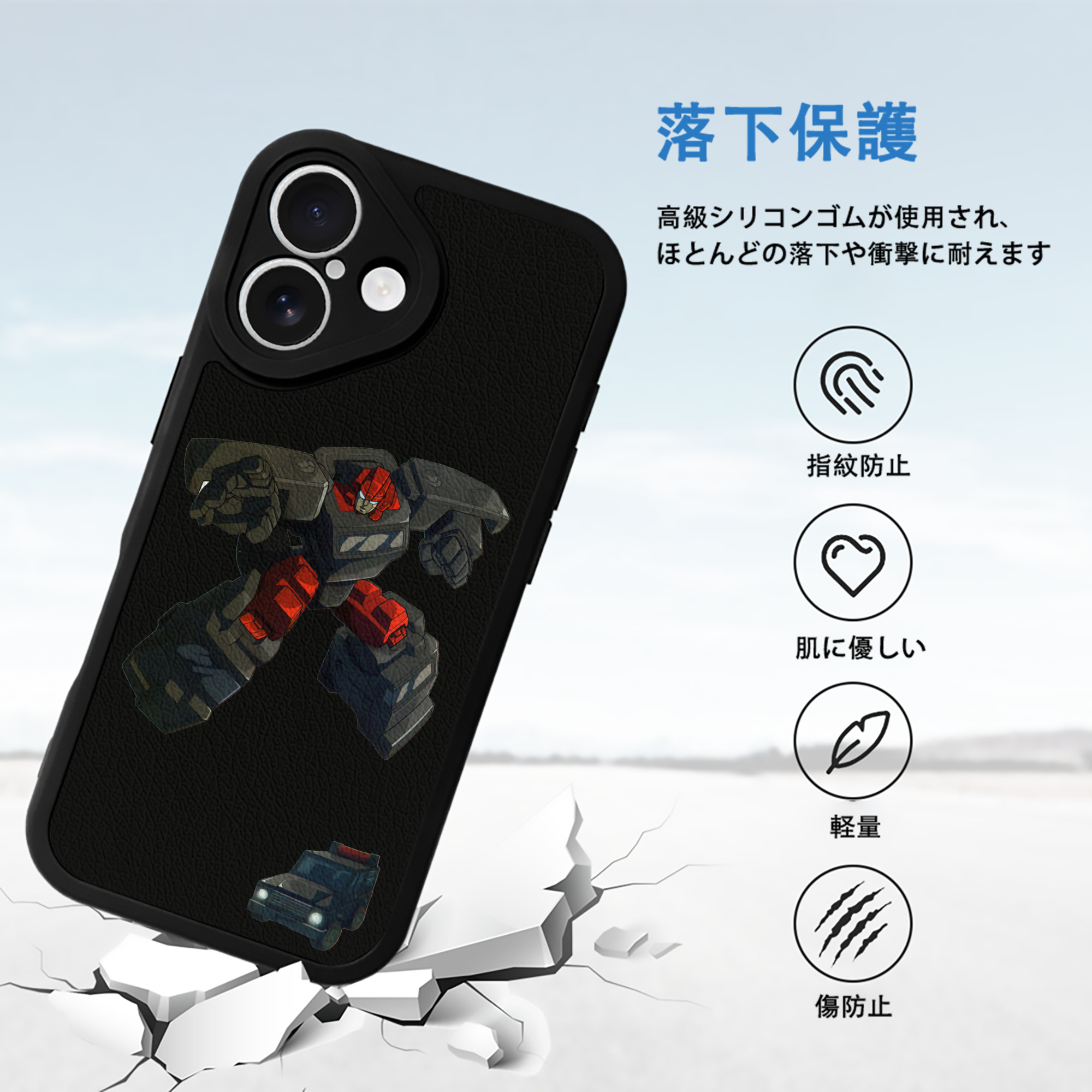  【iPhone 16シリーズ対応】シリコンスマホケース（レザー調） 材質：シリコン