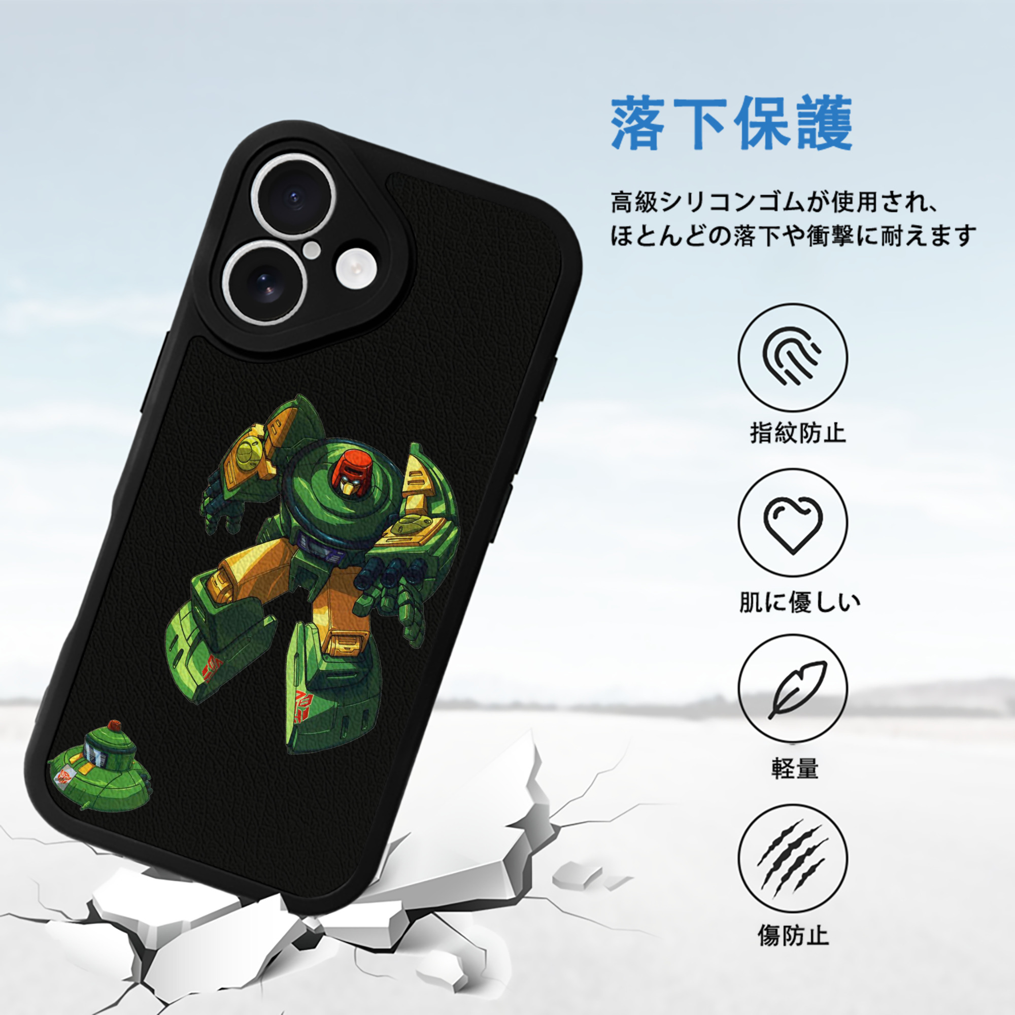  【iPhone 16シリーズ対応】シリコンスマホケース（レザー調） 材質：シリコン