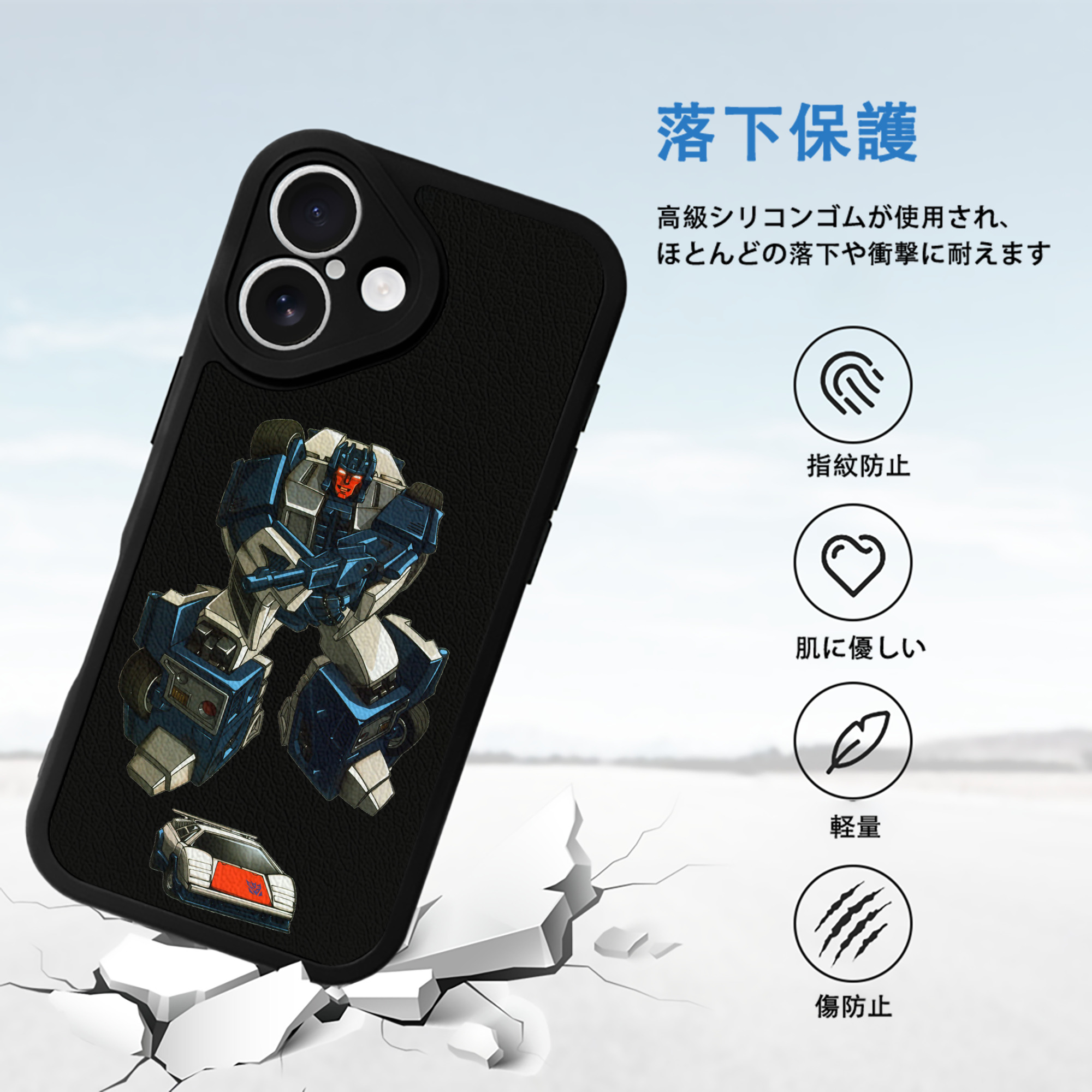  【iPhone 16シリーズ対応】シリコンスマホケース（レザー調） 材質：シリコン