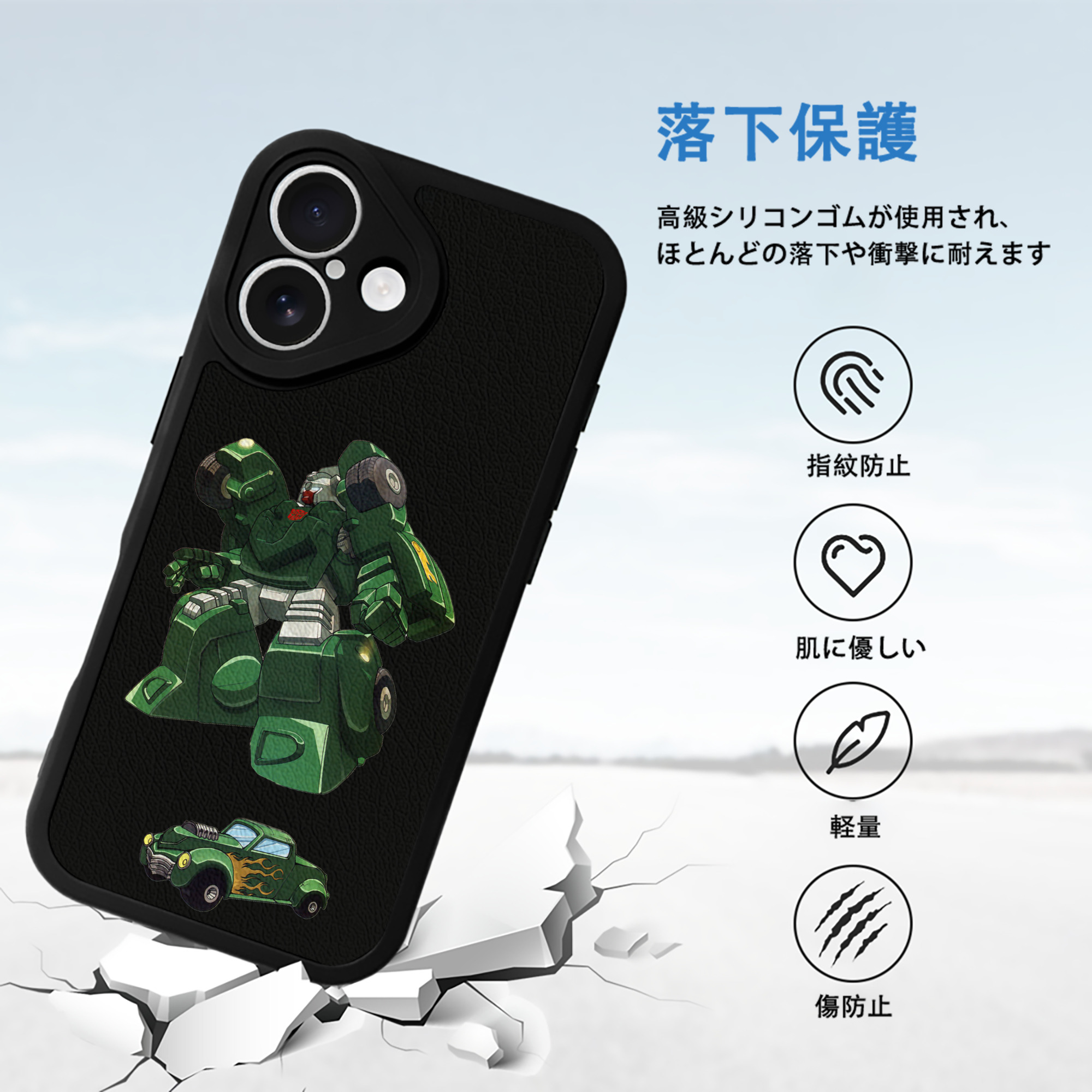  【iPhone 16シリーズ対応】シリコンスマホケース（レザー調） 材質：シリコン