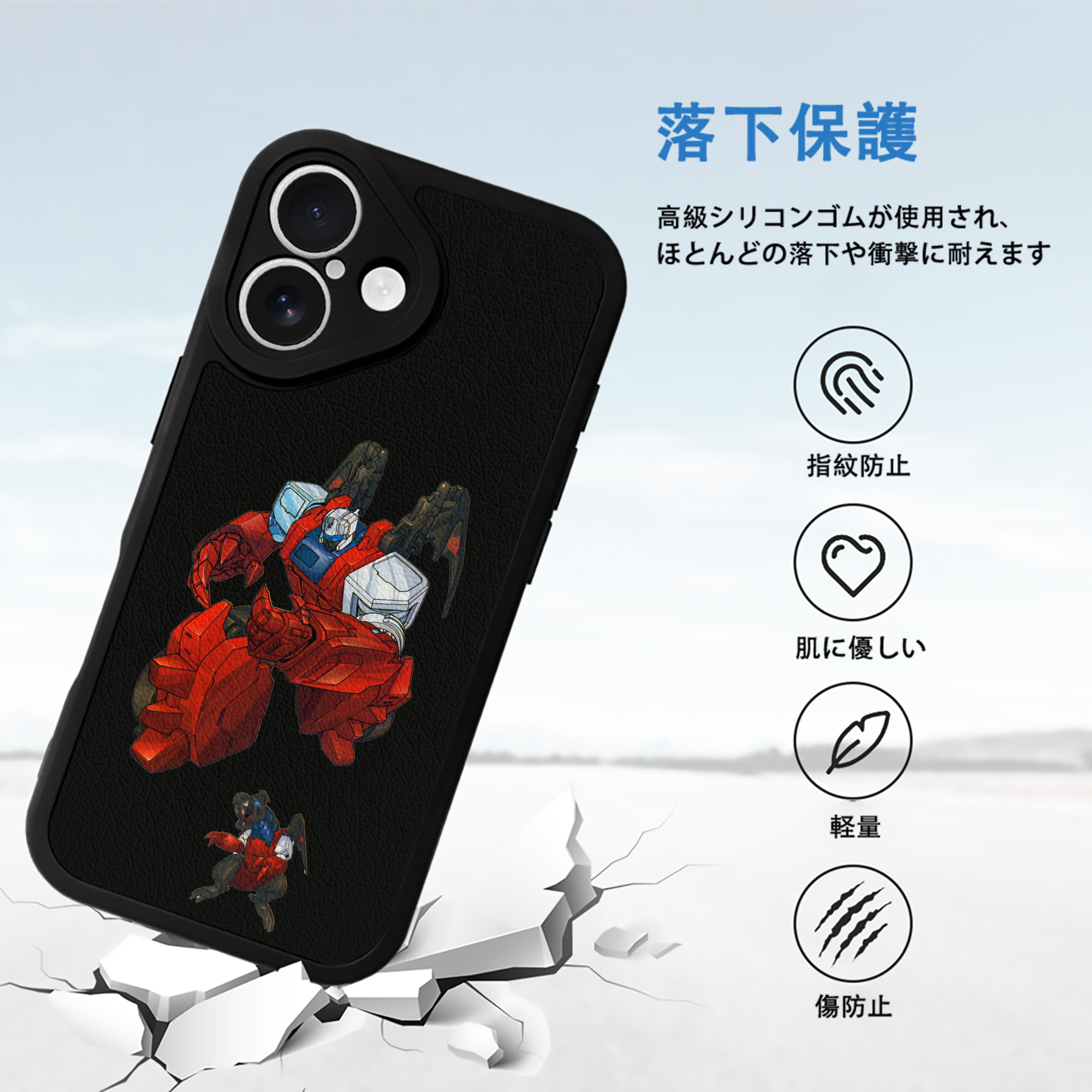  【iPhone 16シリーズ対応】シリコンスマホケース（レザー調） 材質：シリコン