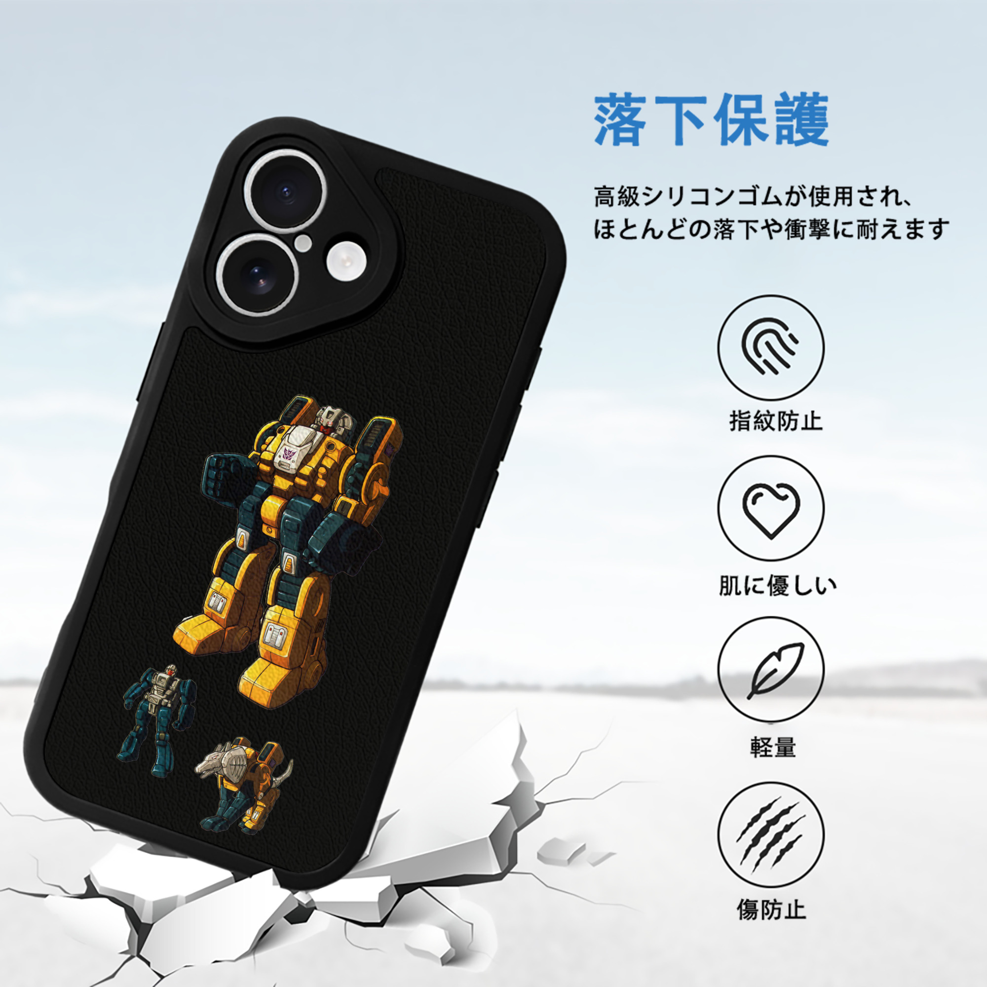  【iPhone 16シリーズ対応】シリコンスマホケース（レザー調） 材質：シリコン