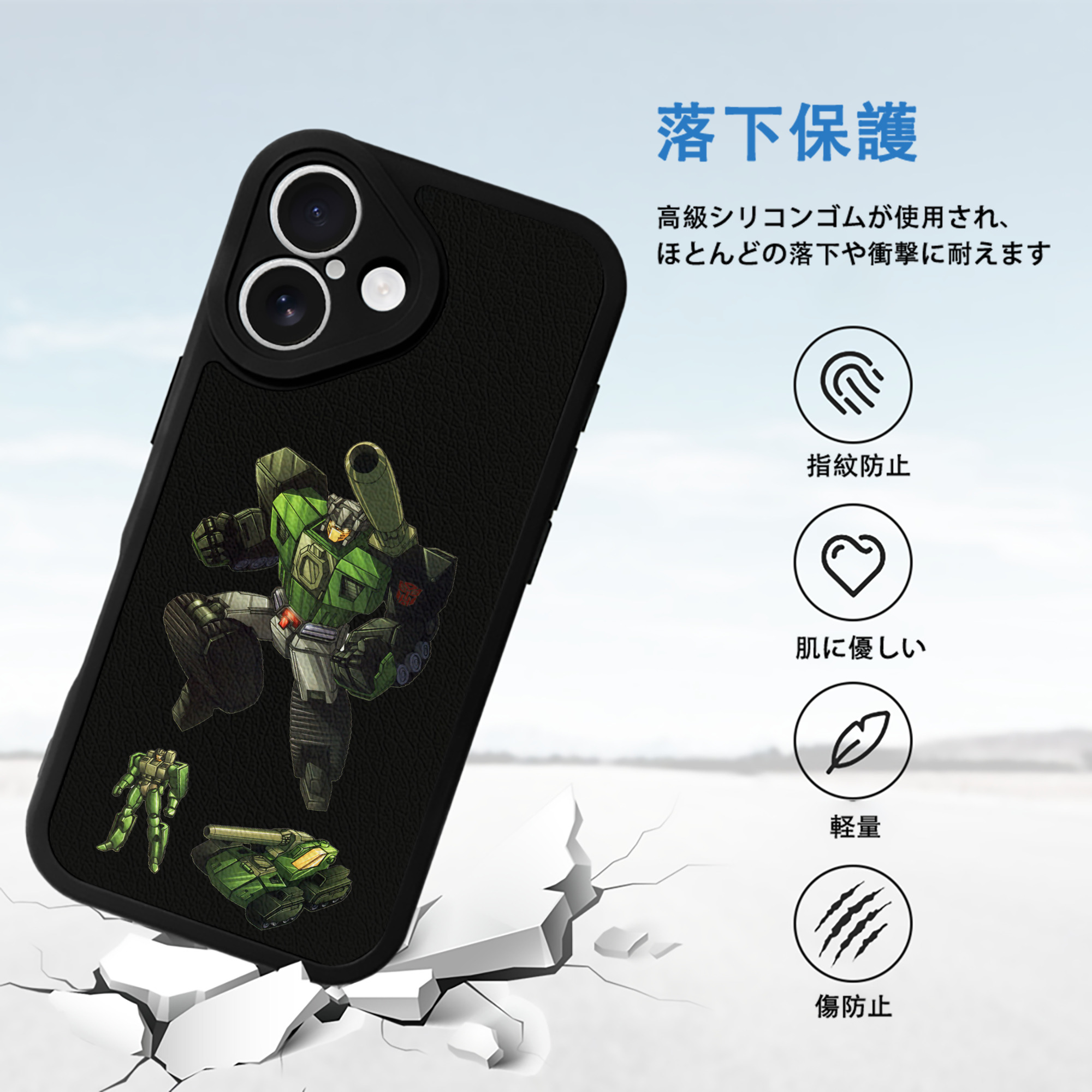  【iPhone 16シリーズ対応】シリコンスマホケース（レザー調） 材質：シリコン
