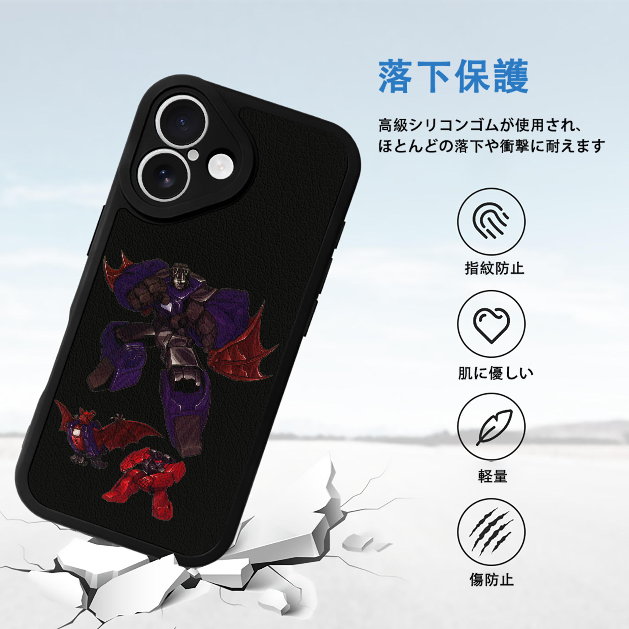  【iPhone 16シリーズ対応】シリコンスマホケース（レザー調） 材質：シリコン