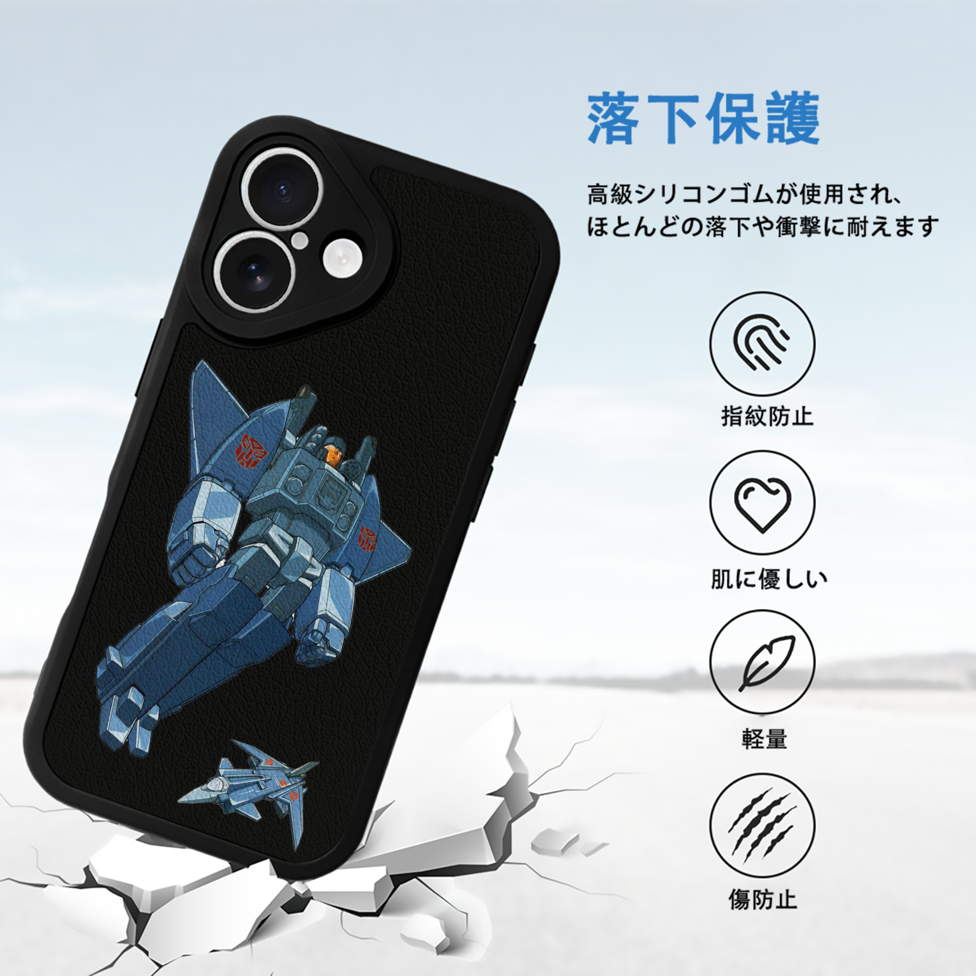  【iPhone 16シリーズ対応】シリコンスマホケース（レザー調） 材質：シリコン