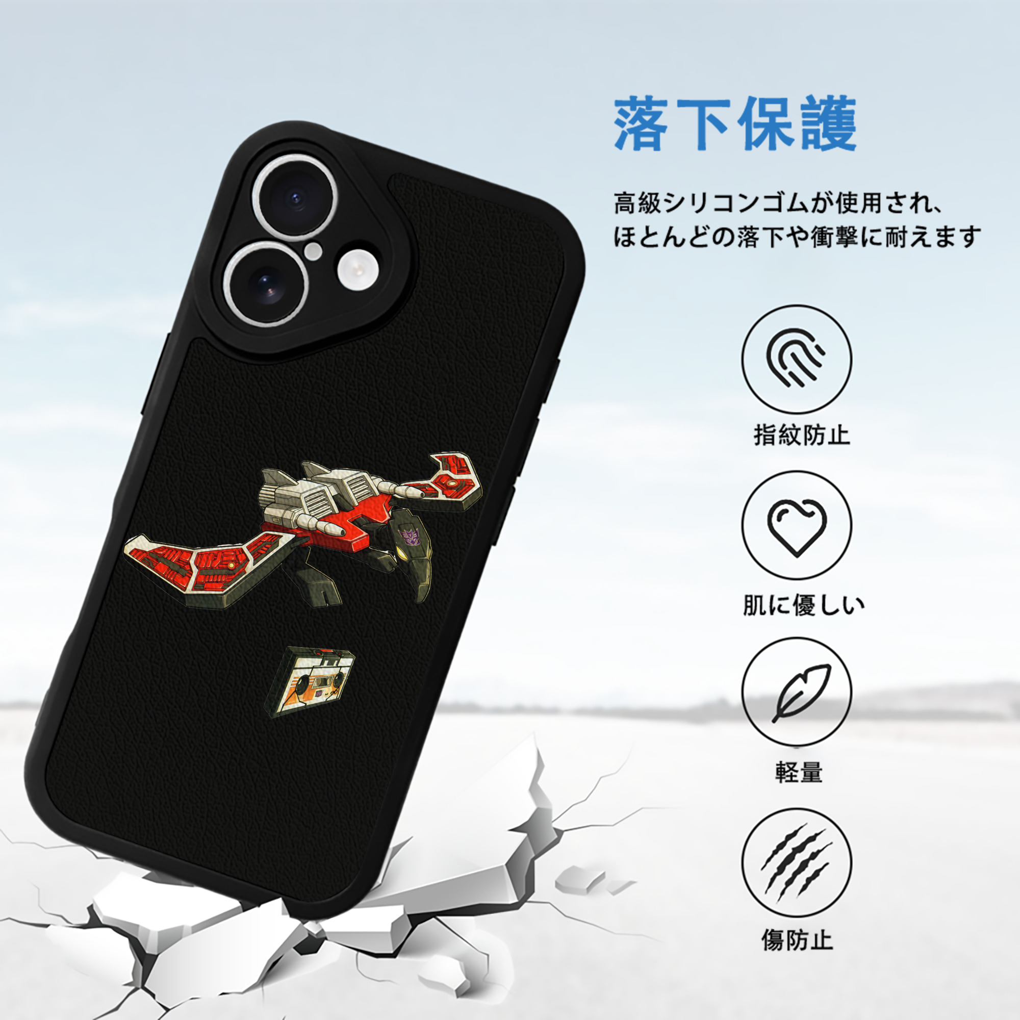  【iPhone 16シリーズ対応】シリコンスマホケース（レザー調） 材質：シリコン