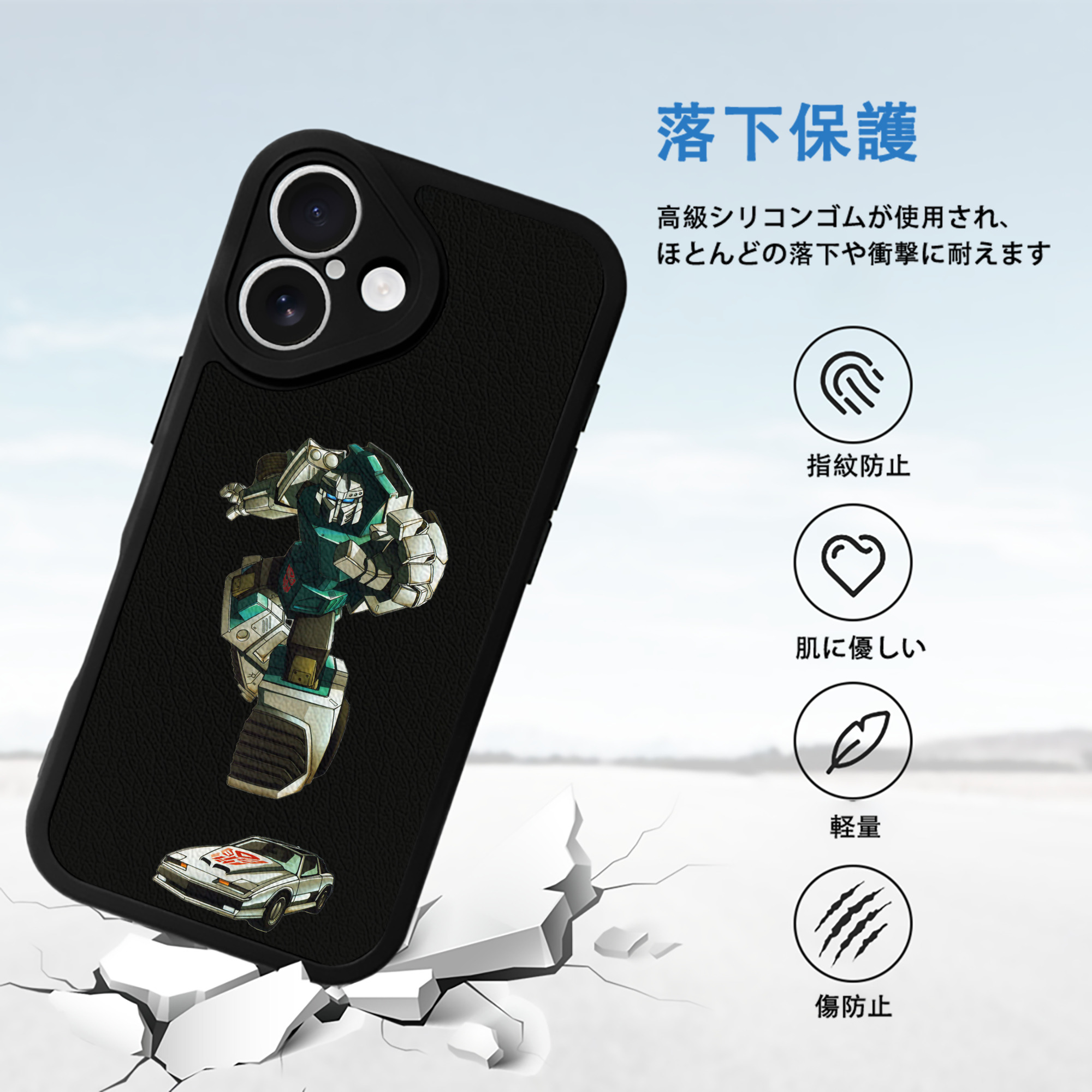  【iPhone 16シリーズ対応】シリコンスマホケース（レザー調） 材質：シリコン
