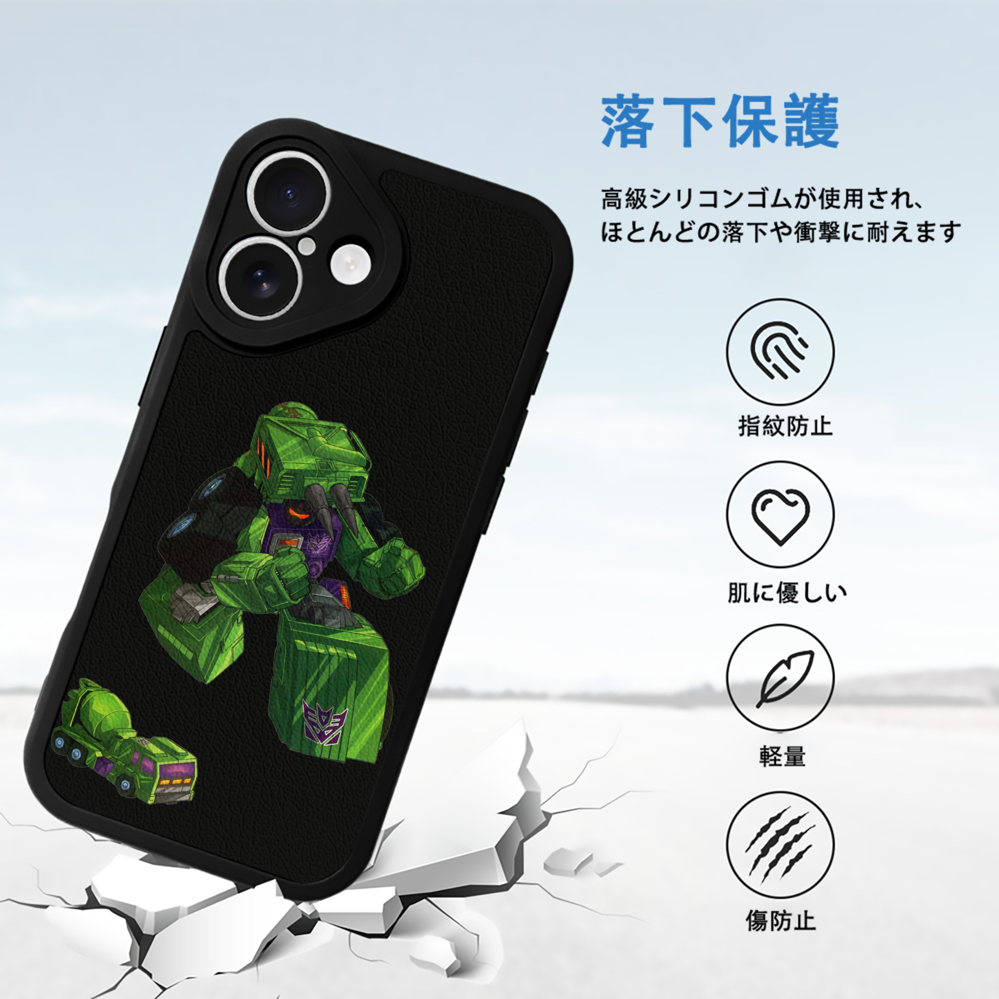  【iPhone 16シリーズ対応】シリコンスマホケース（レザー調） 材質：シリコン