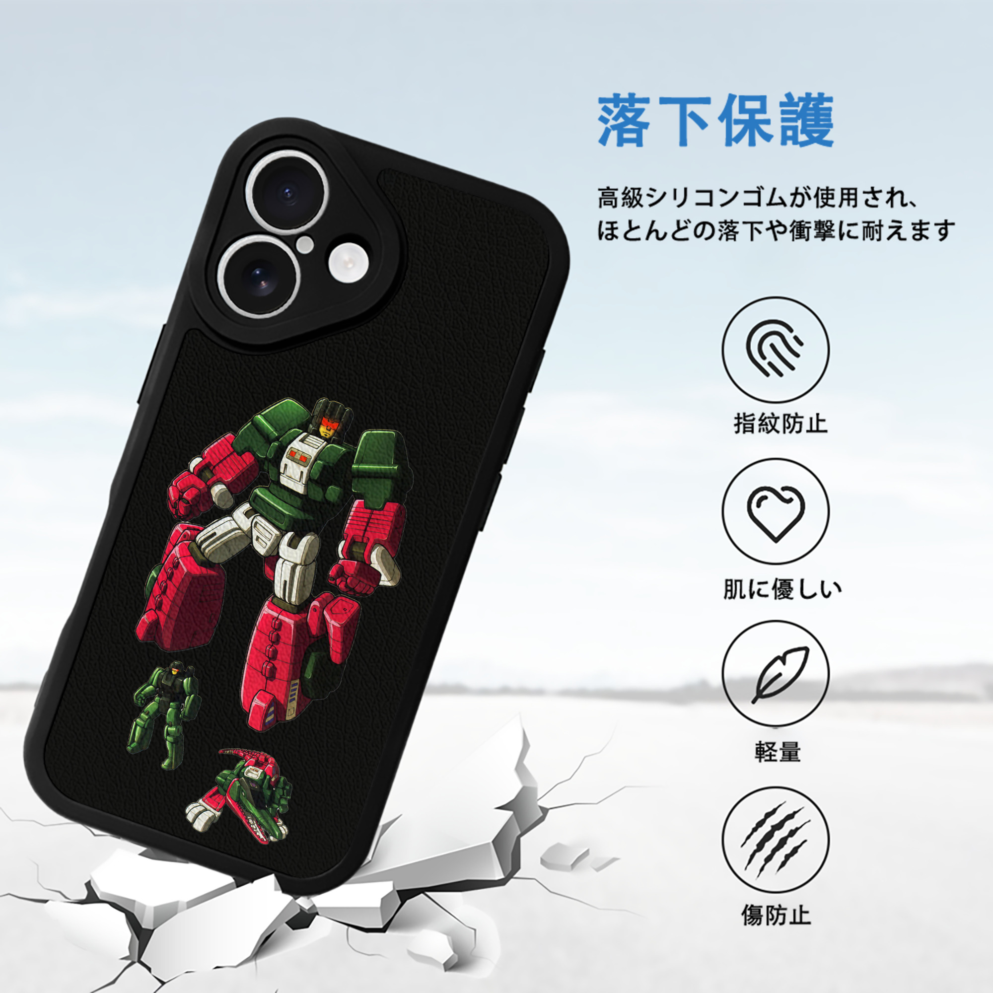  【iPhone 16シリーズ対応】シリコンスマホケース（レザー調） 材質：シリコン
