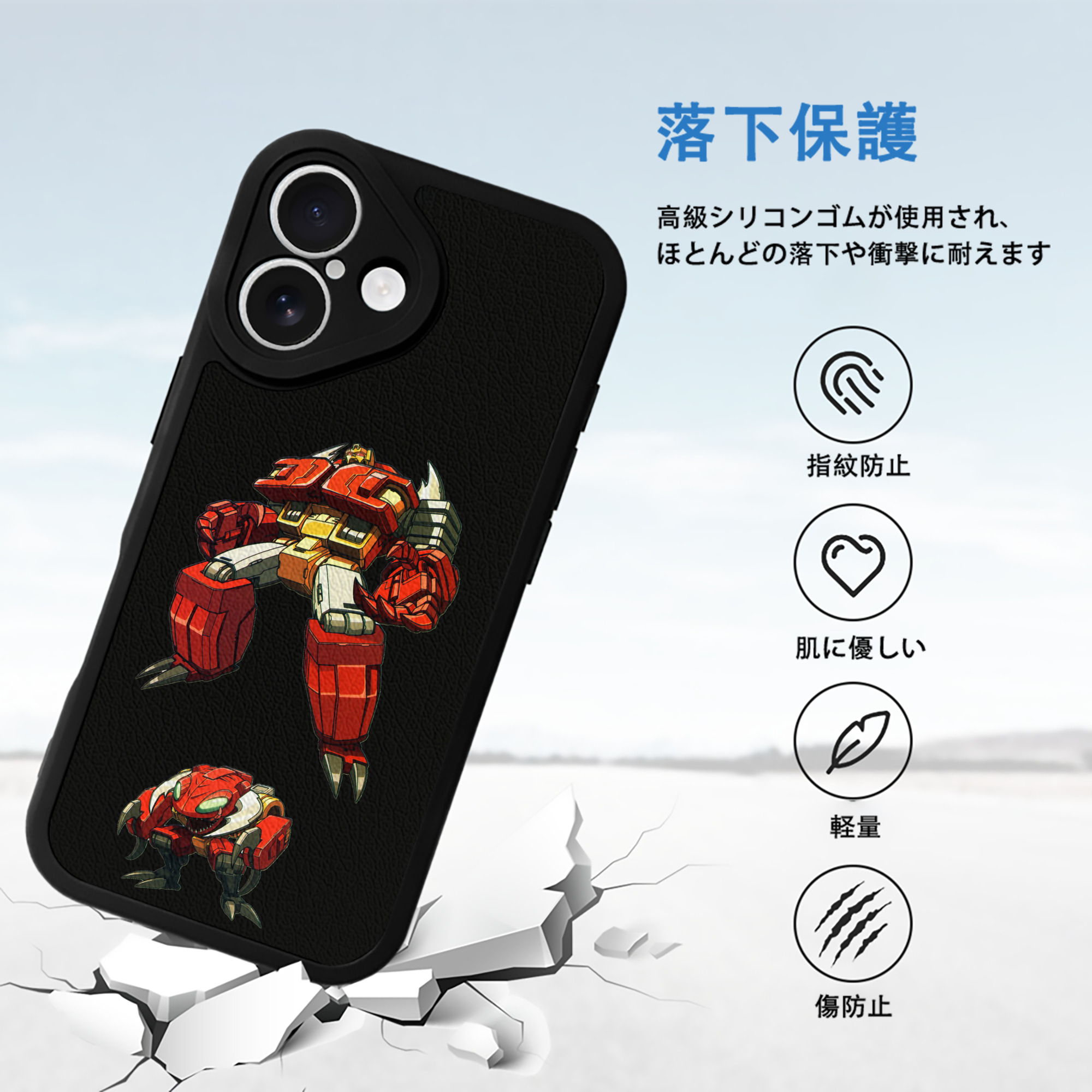  【iPhone 16シリーズ対応】シリコンスマホケース（レザー調） 材質：シリコン