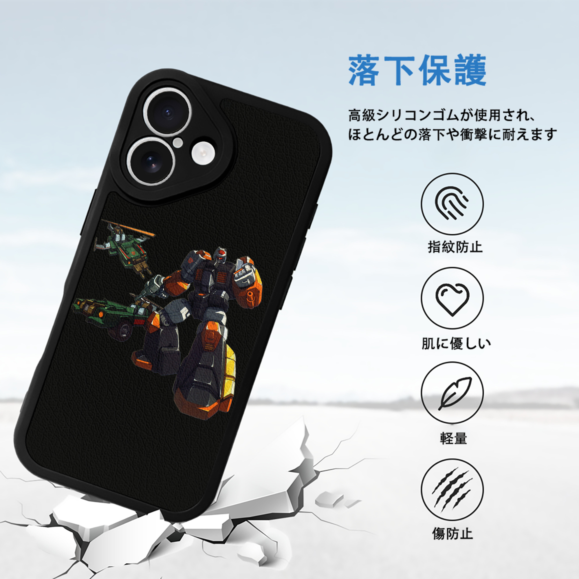  【iPhone 16シリーズ対応】シリコンスマホケース（レザー調） 材質：シリコン