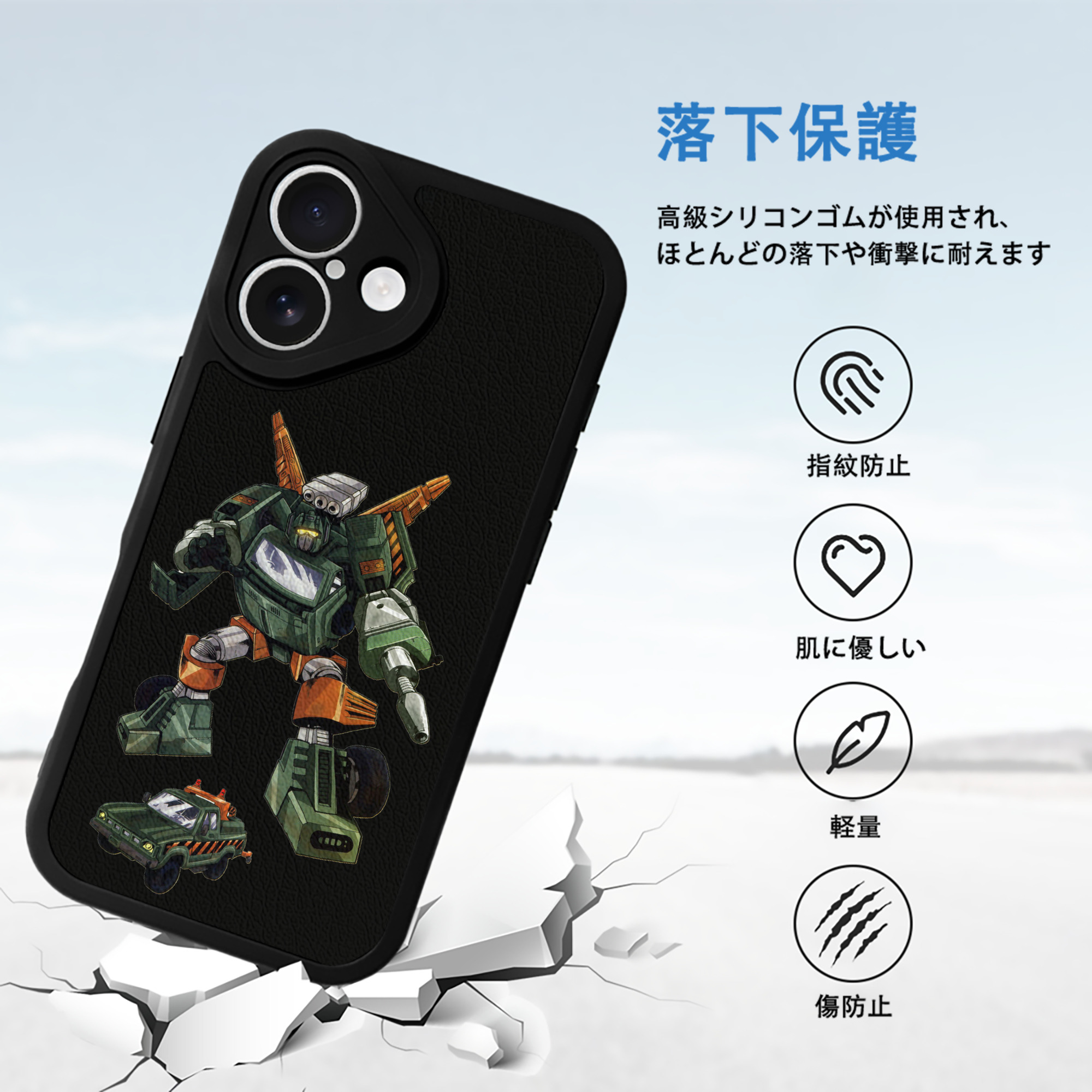  【iPhone 16シリーズ対応】シリコンスマホケース（レザー調） 材質：シリコン