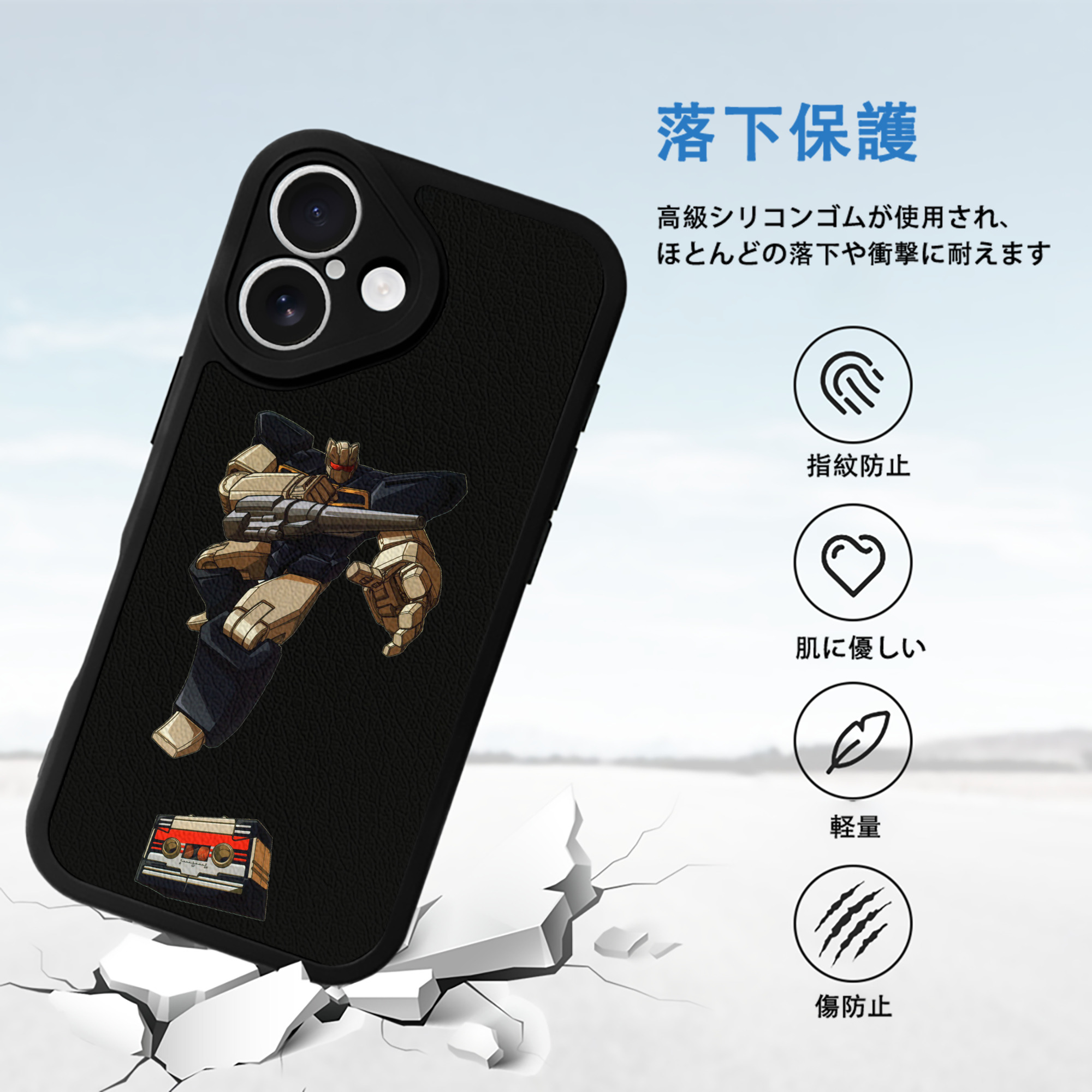  【iPhone 16シリーズ対応】シリコンスマホケース（レザー調） 材質：シリコン